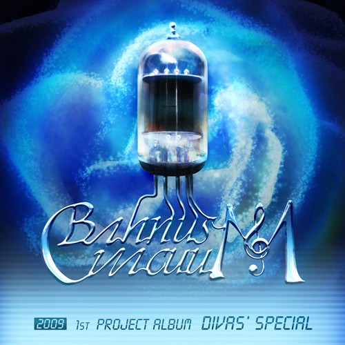 2009 1st Project Album - Divas' Special