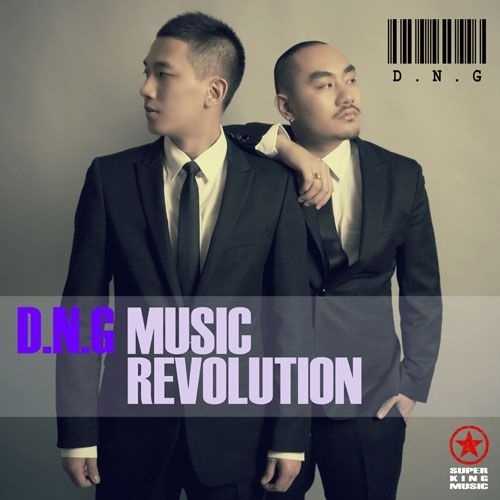 Music Revolution