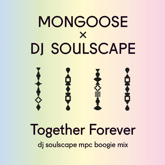 Together Forever (DJ Soulscape Mpc Boogie Mix)