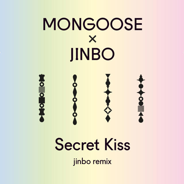 Jinbo Remix