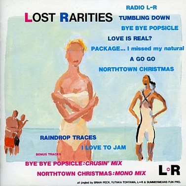 LOST RARITIES