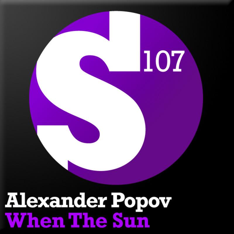 When The Sun (Original Mix) - Original Mix