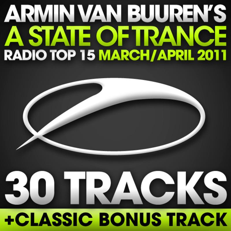 Put Your Hands Up - Armin van Buuren Remix