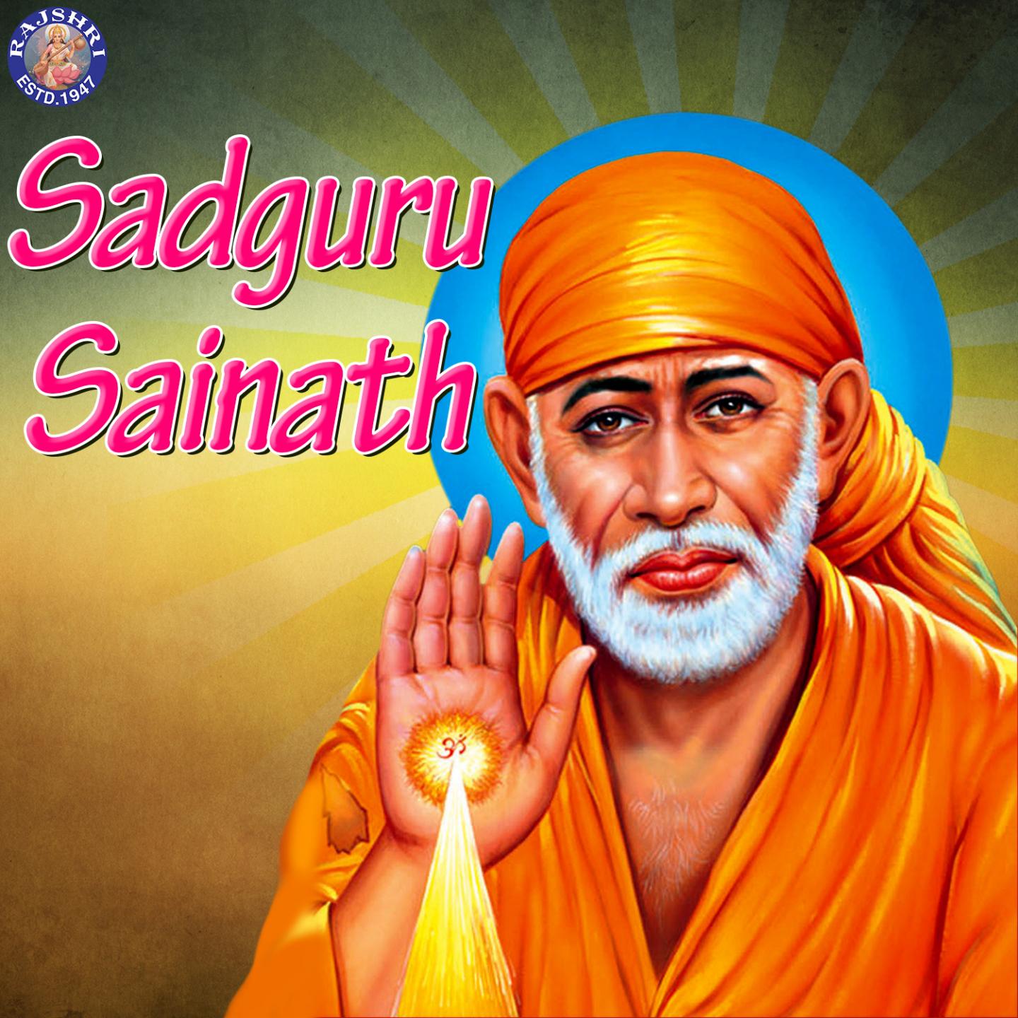 Sadguru Sainath