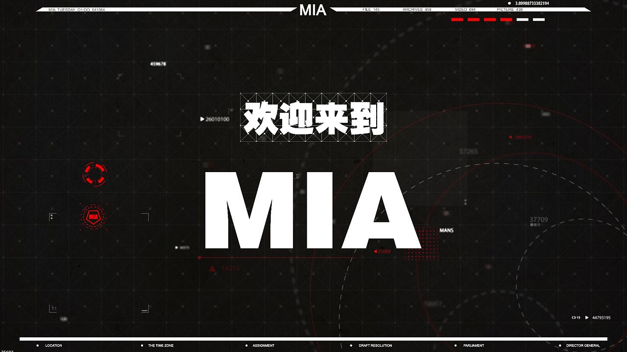 MIA. We  are  No. 1