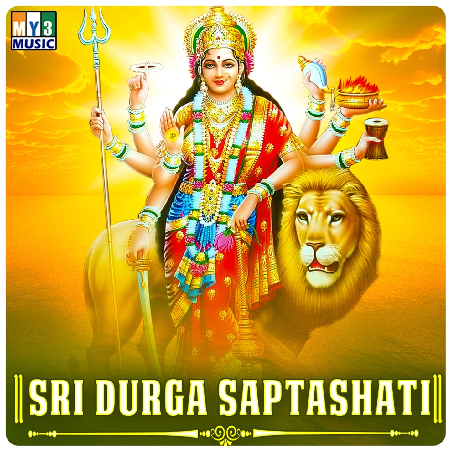 Sri Durga Saptashati