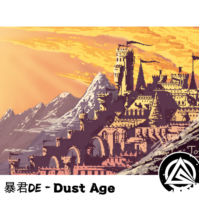 Dust  Age
