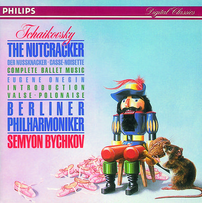 Tchaikovsky: The Nutcracker, Op.71, TH.14 / Act 2 - No. 10 The Magic Castle On The Mountain Of Sweets