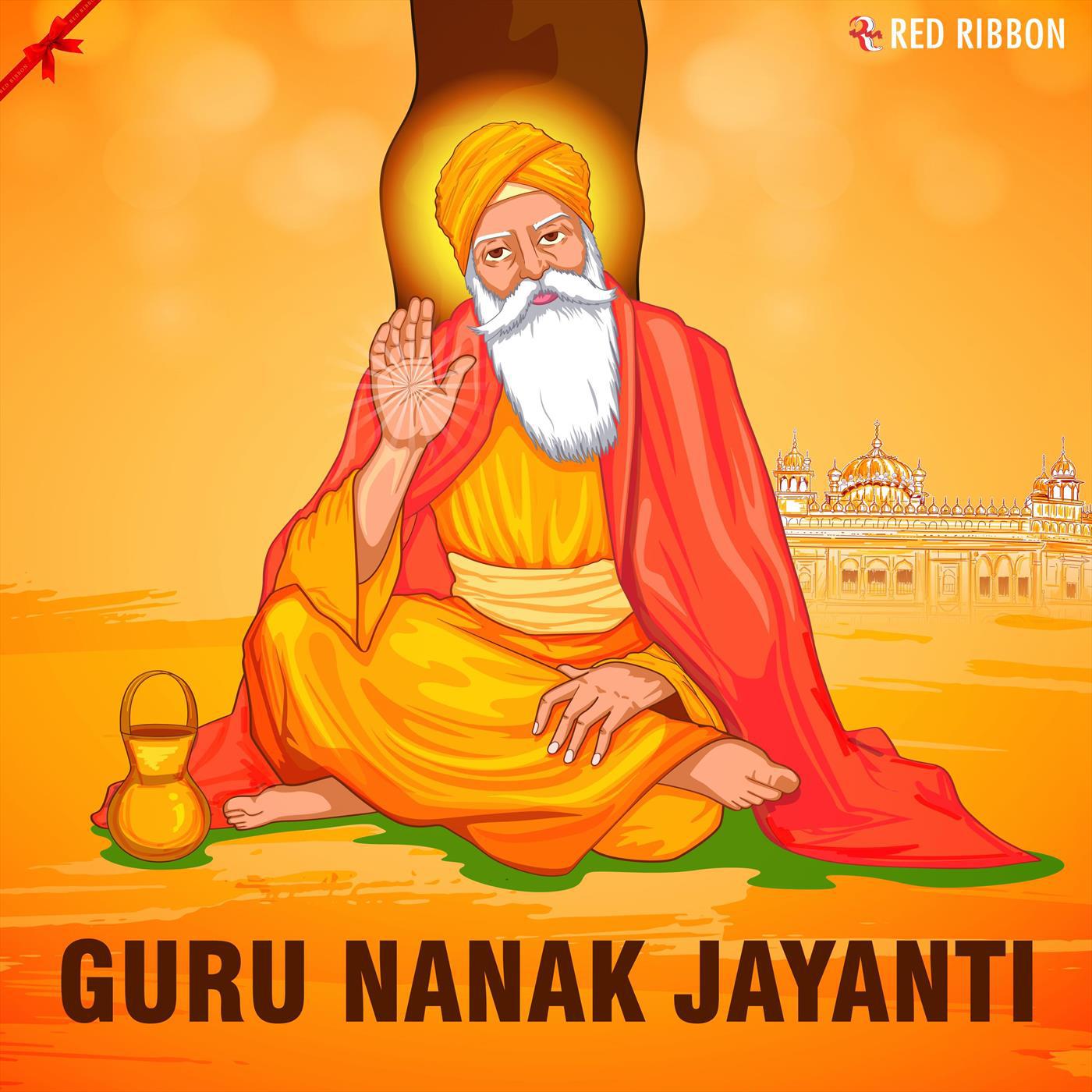 Guru Nanak Jayanti