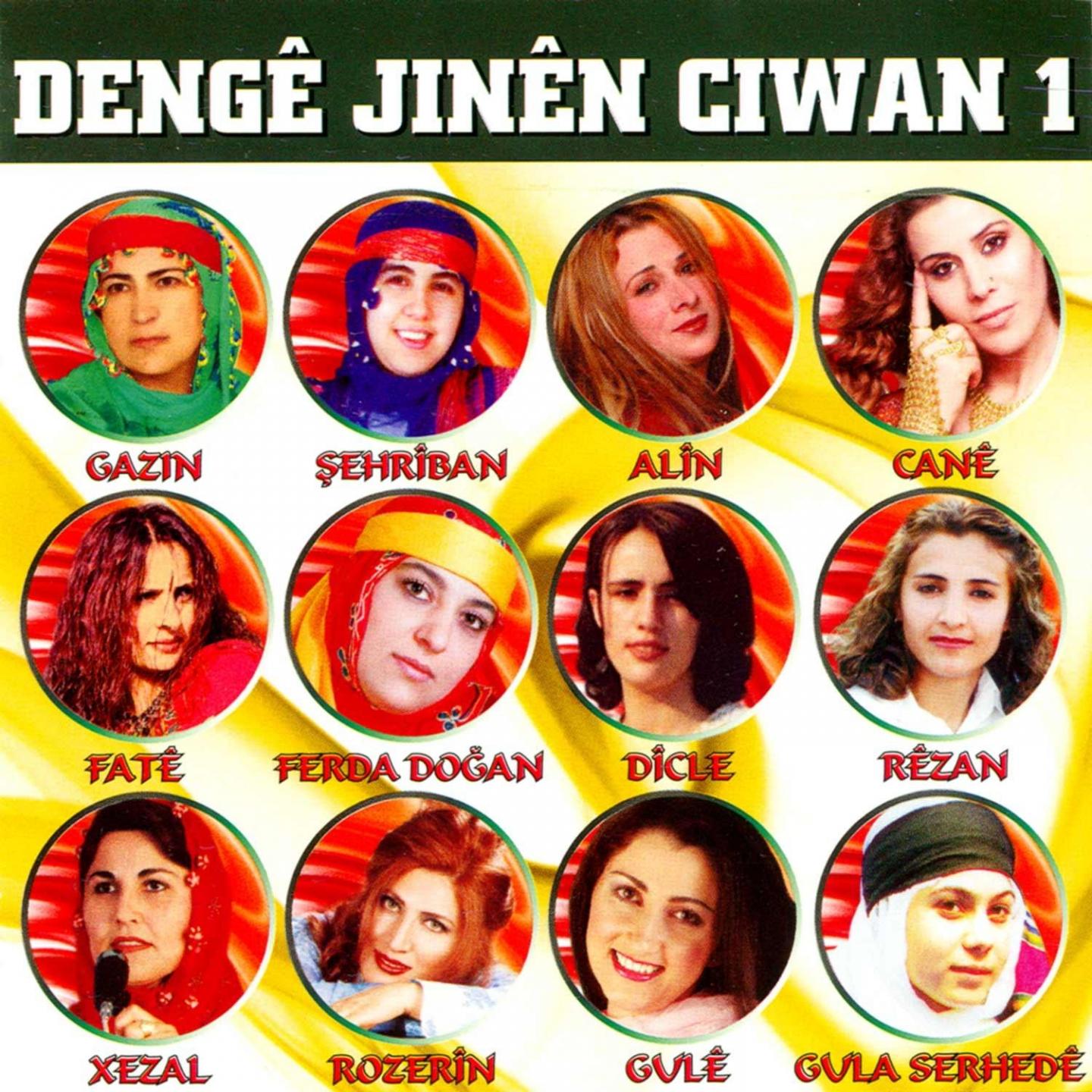 Deng Jin n C wan, Vol. 1