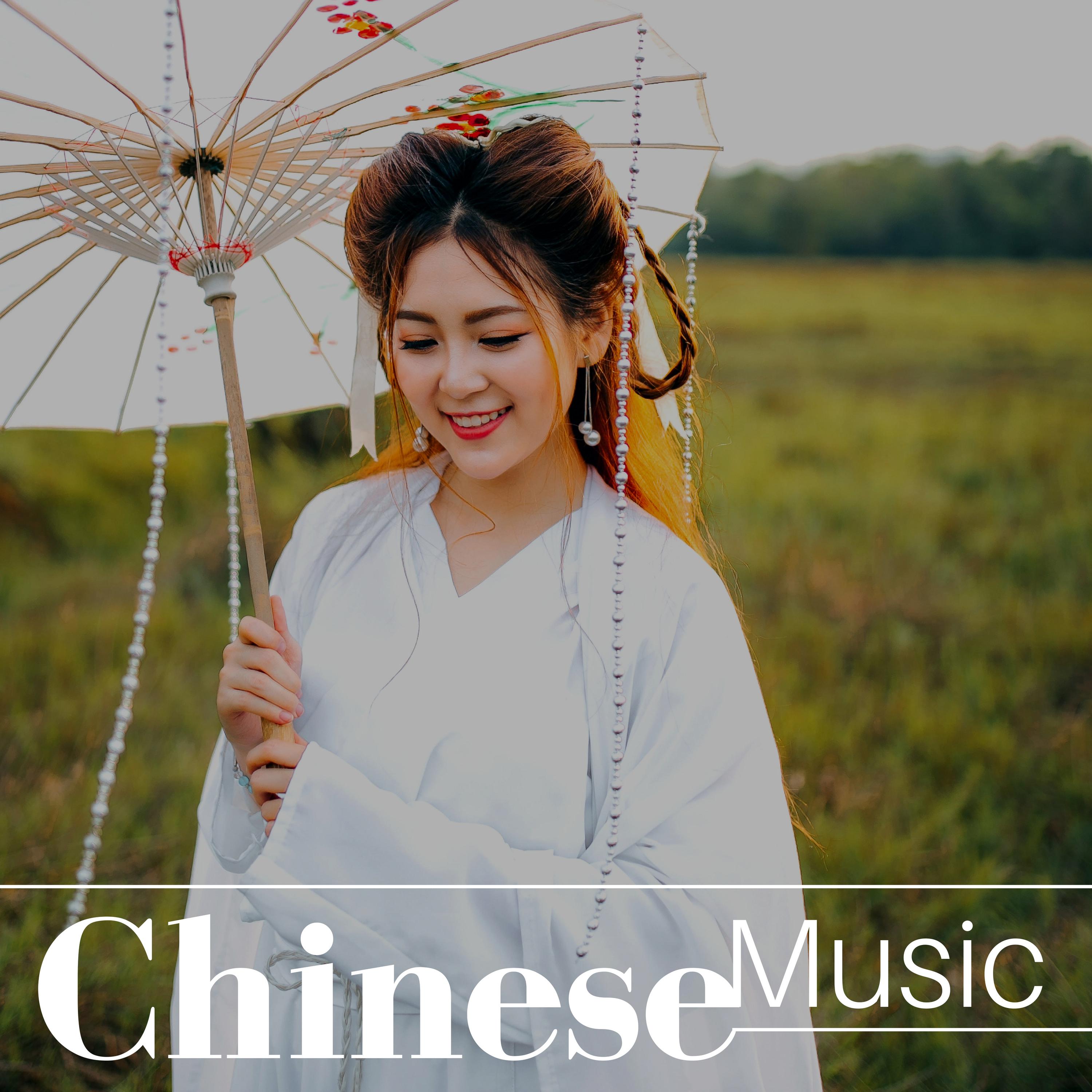 Chinese Music 2018 - Best Meditation Music