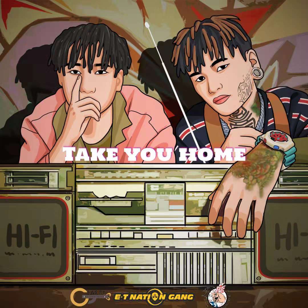 TAKE YOU HOME