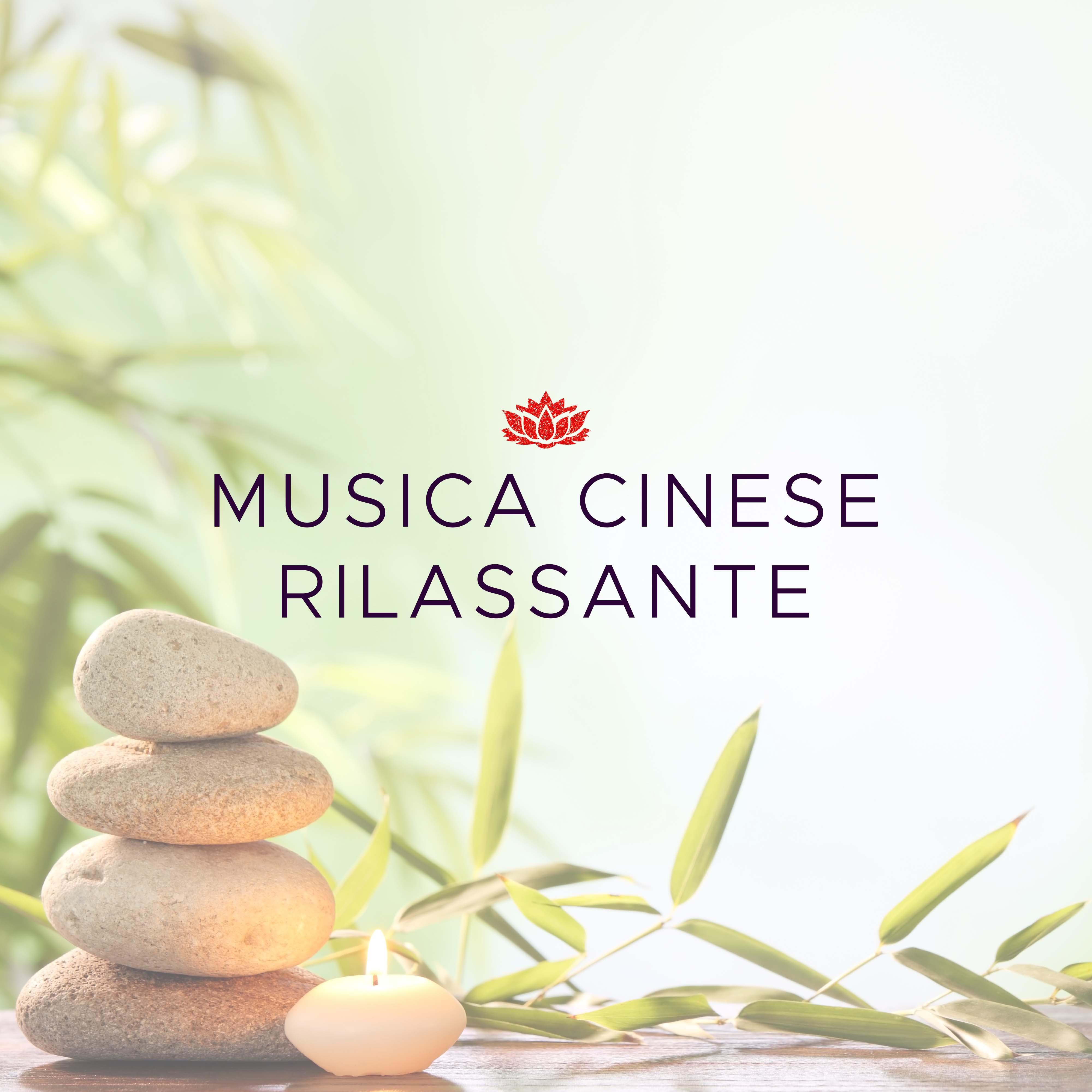 Musica Cinese Rilassante