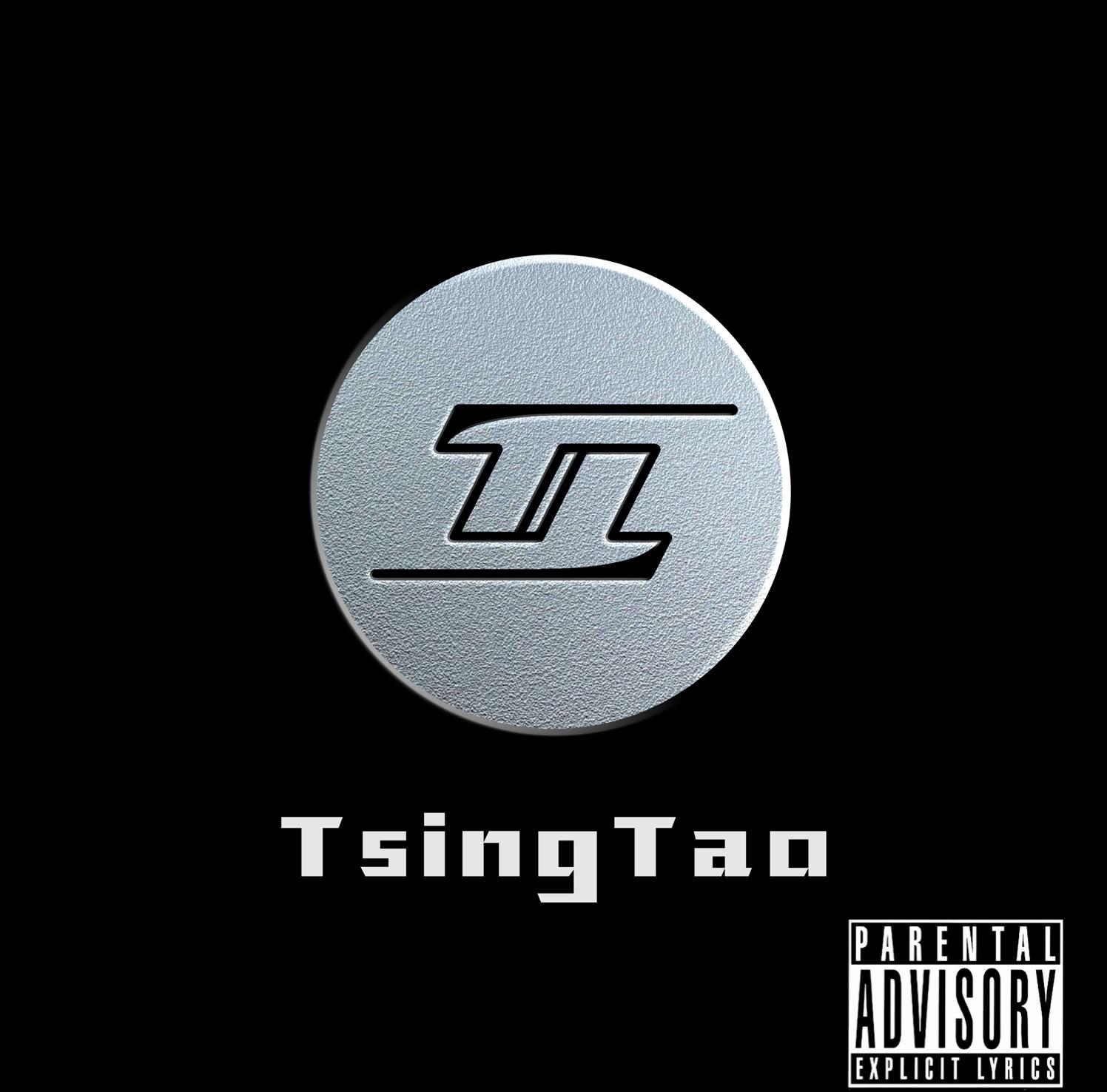 Tsingtao