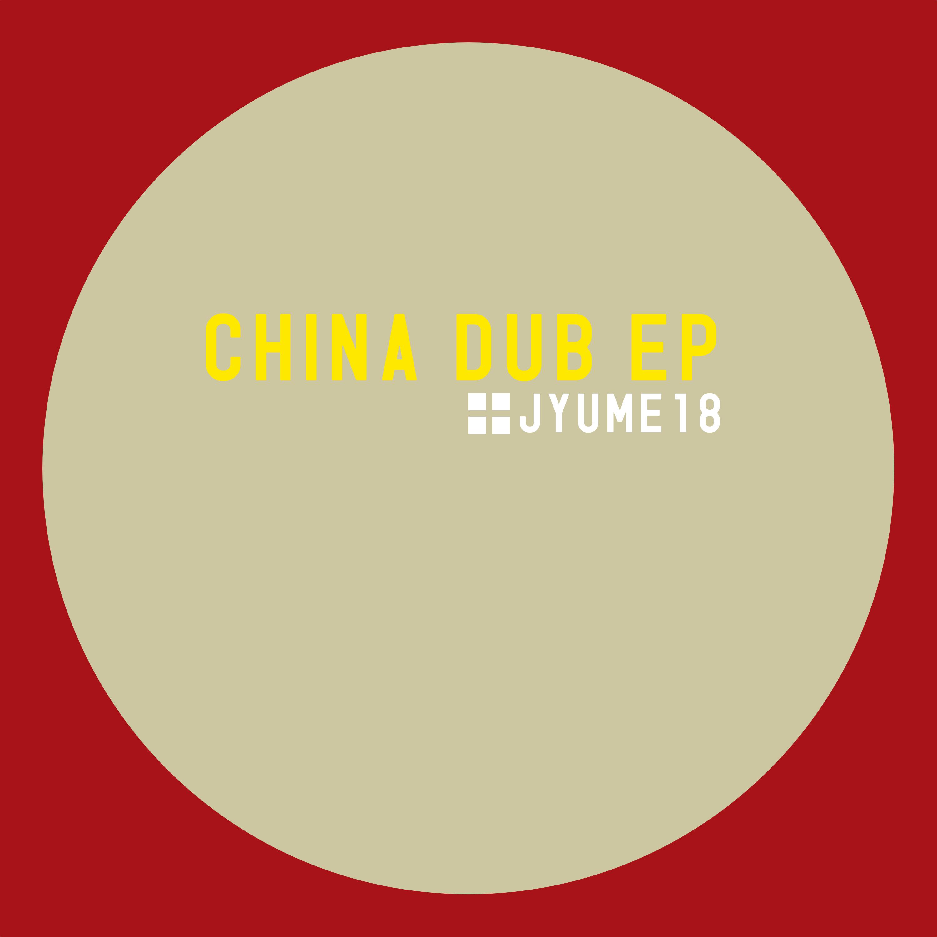 China DUB EP