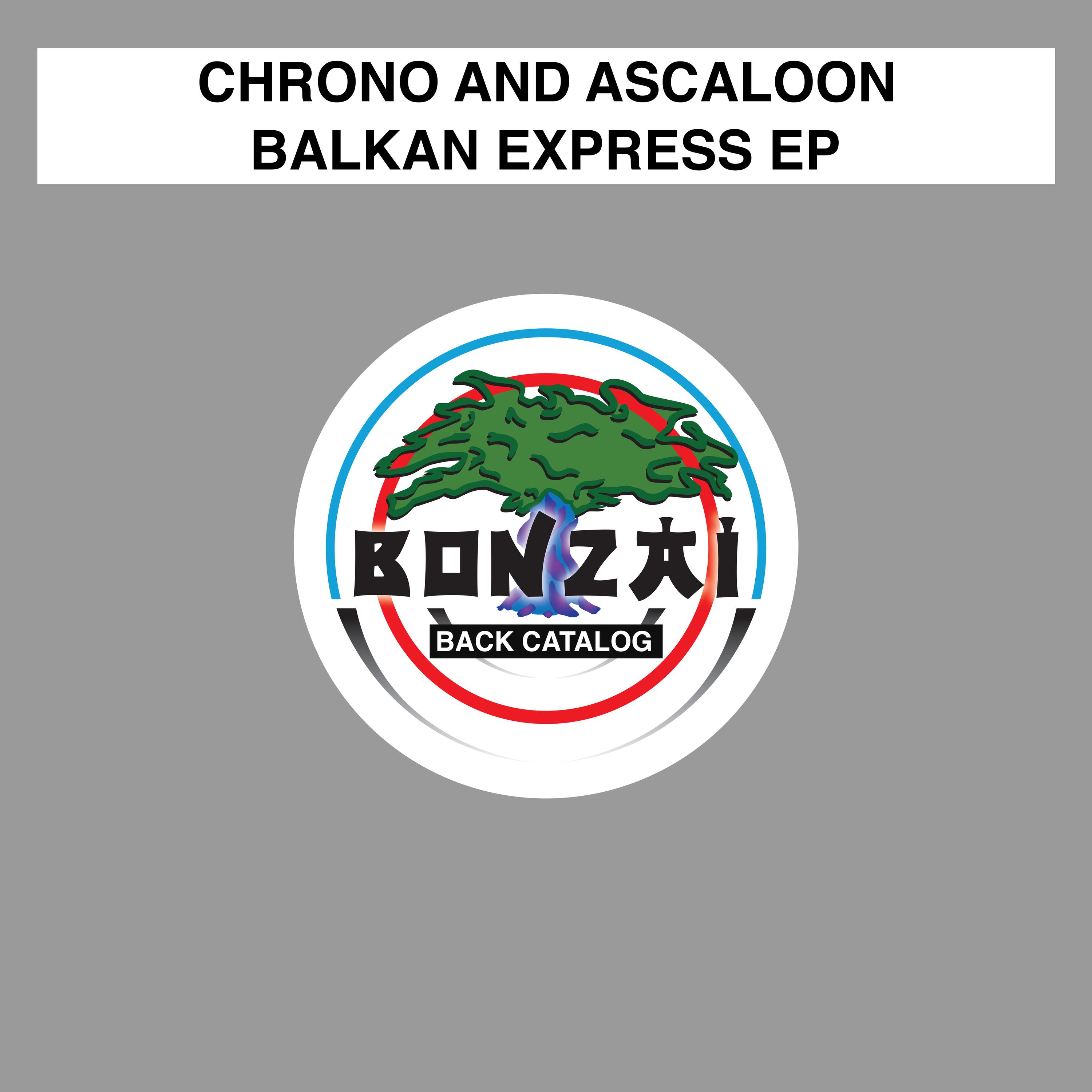 Balkan Express EP