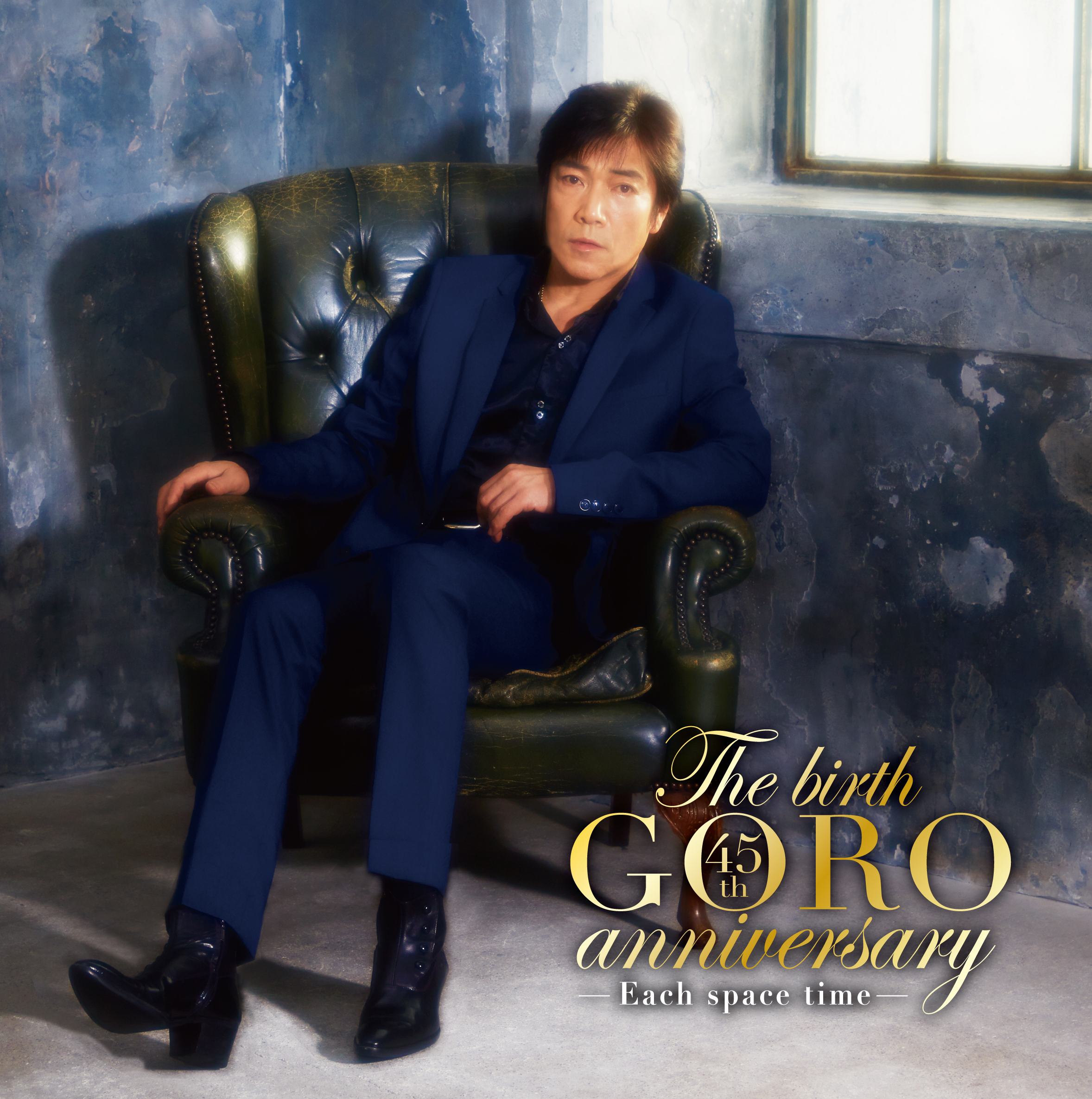 The birth GORO anniversary