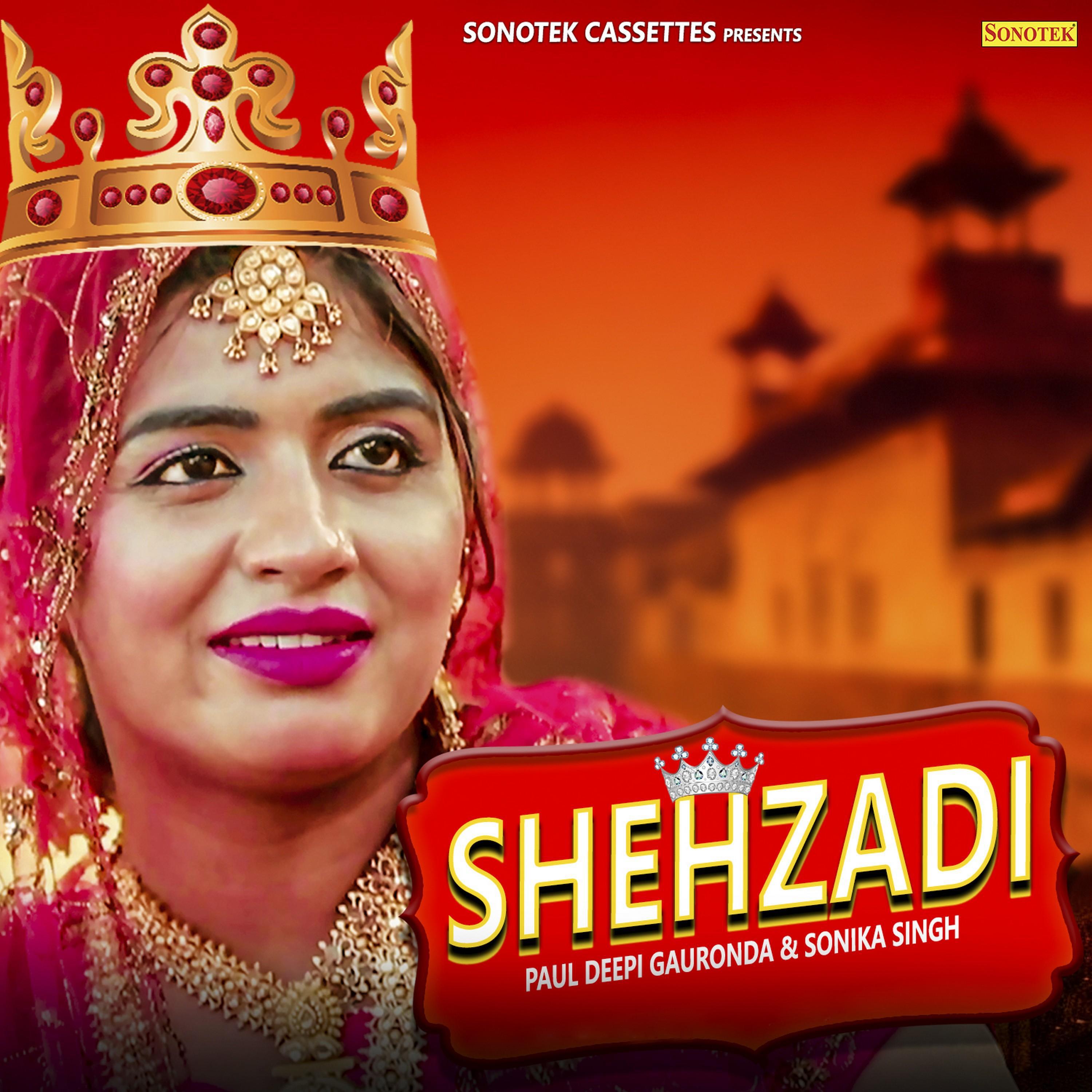 Shehzadi