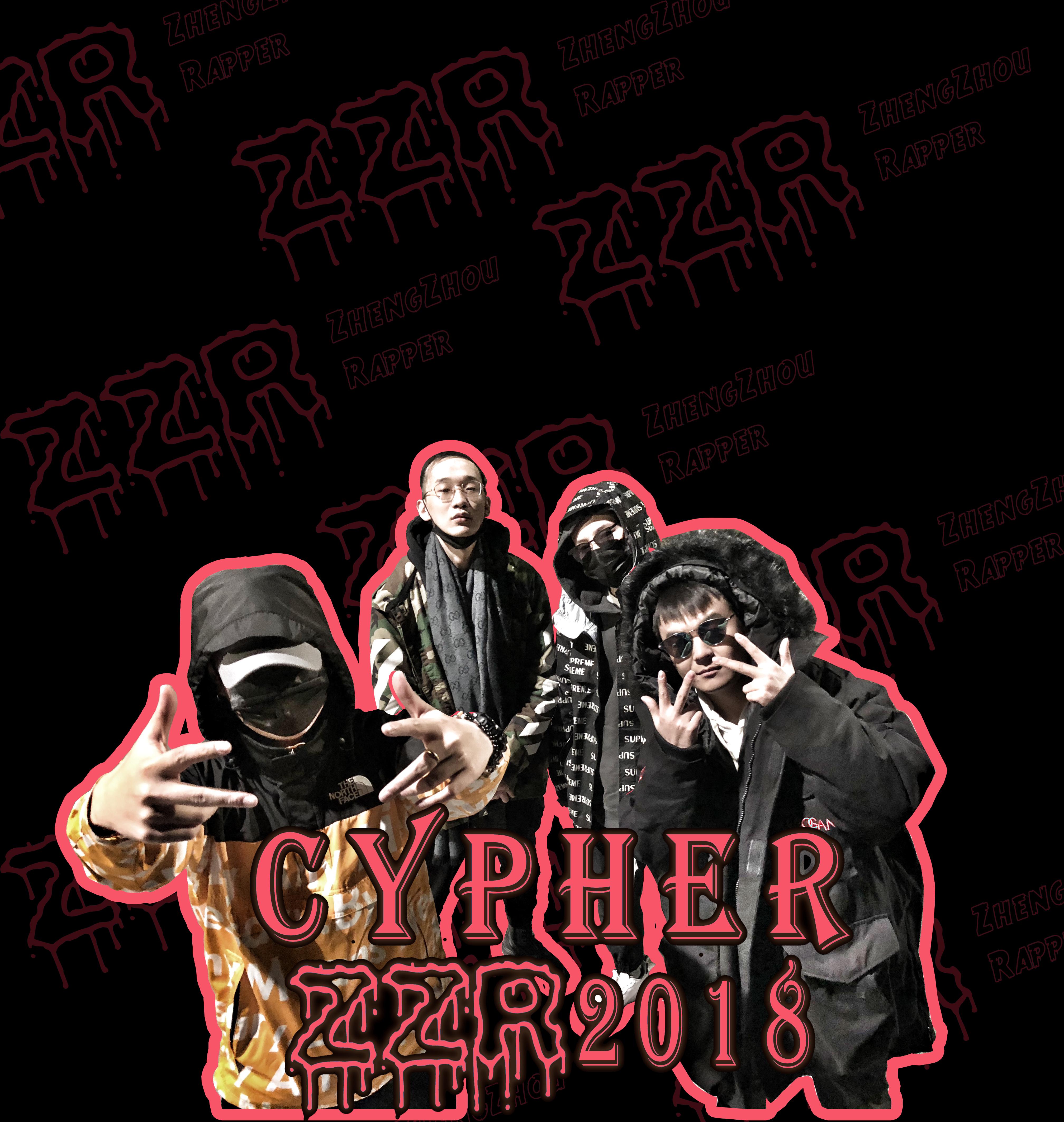 ZZR 2018 CYPHER