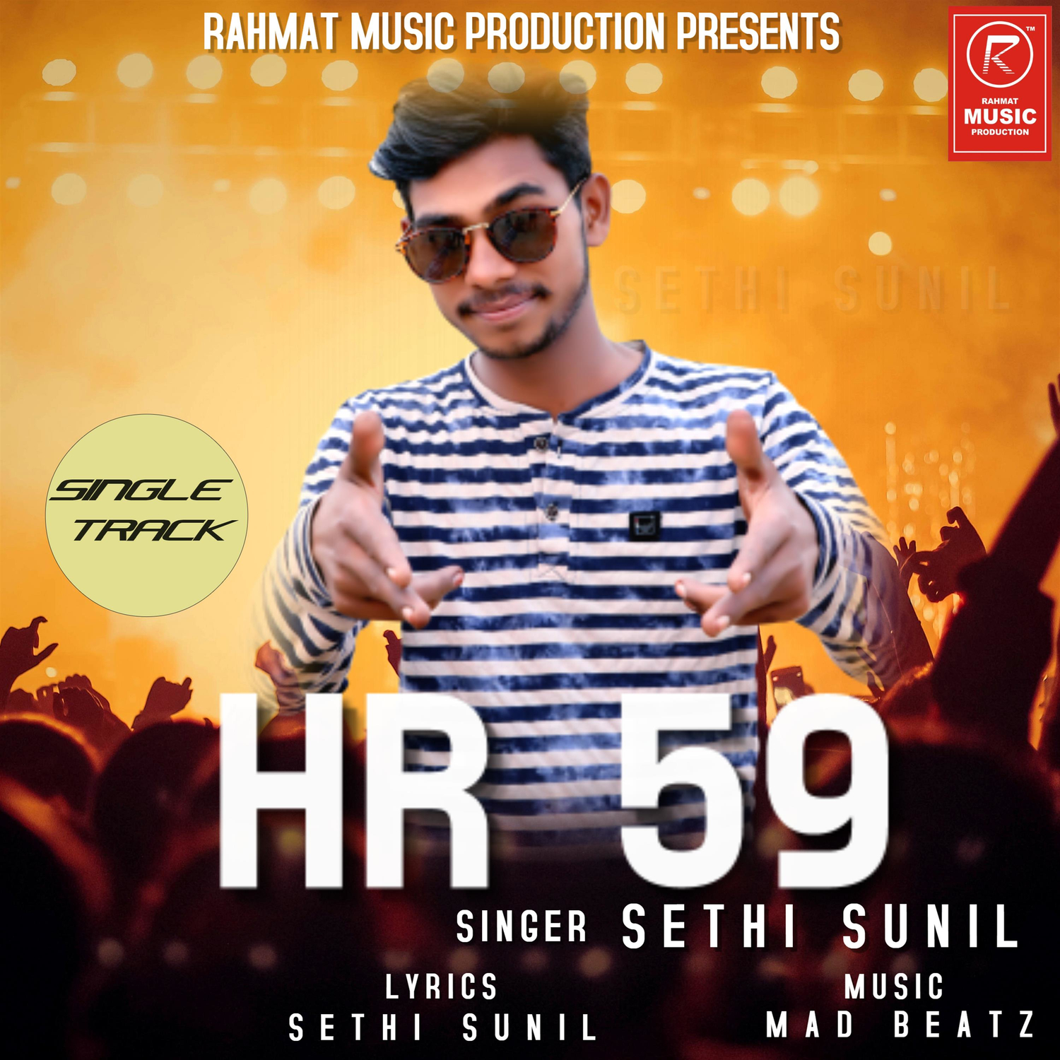HR 59