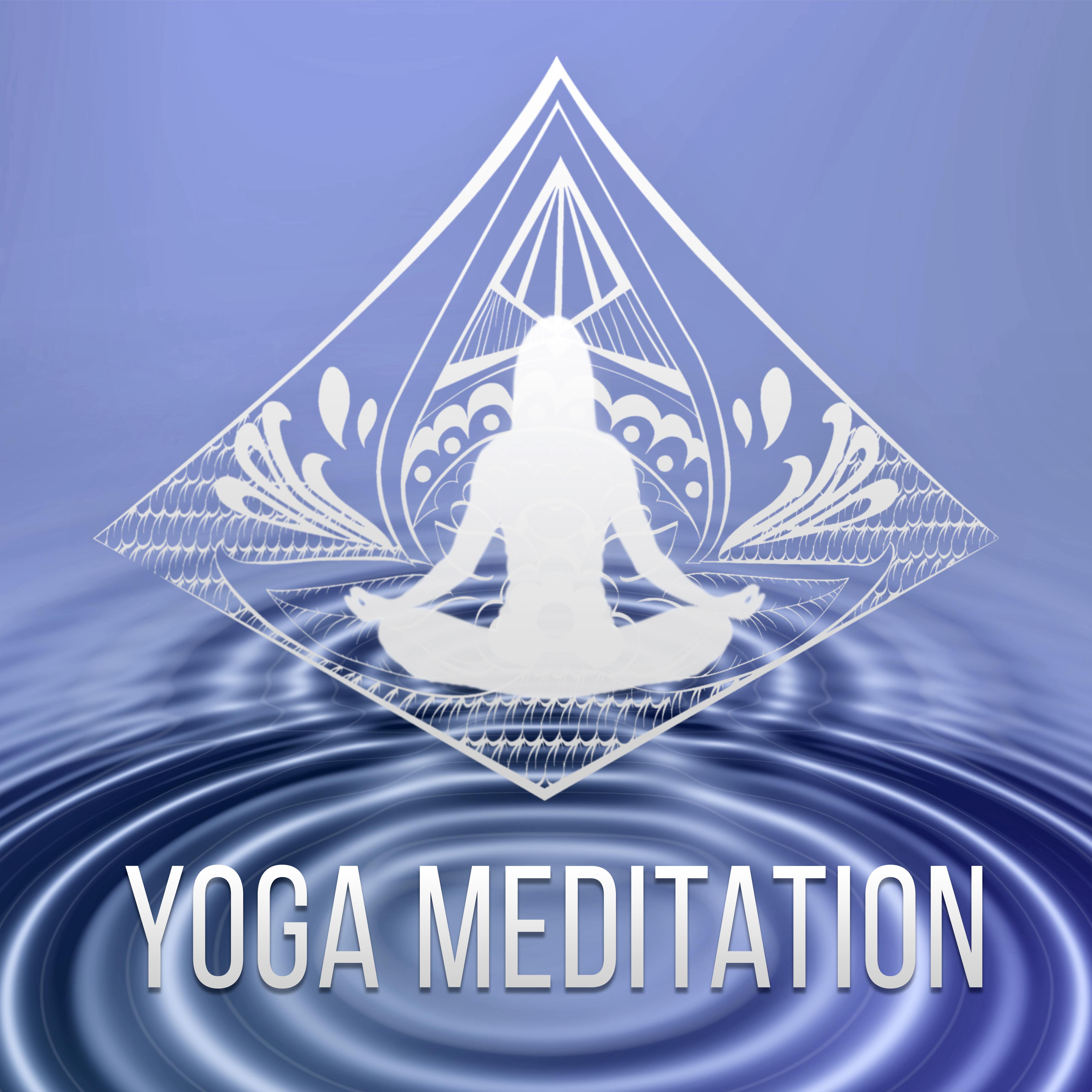 Yoga Meditation - Spiritual Realization, Calming Concentration Music for Reading, Yoga Meditation