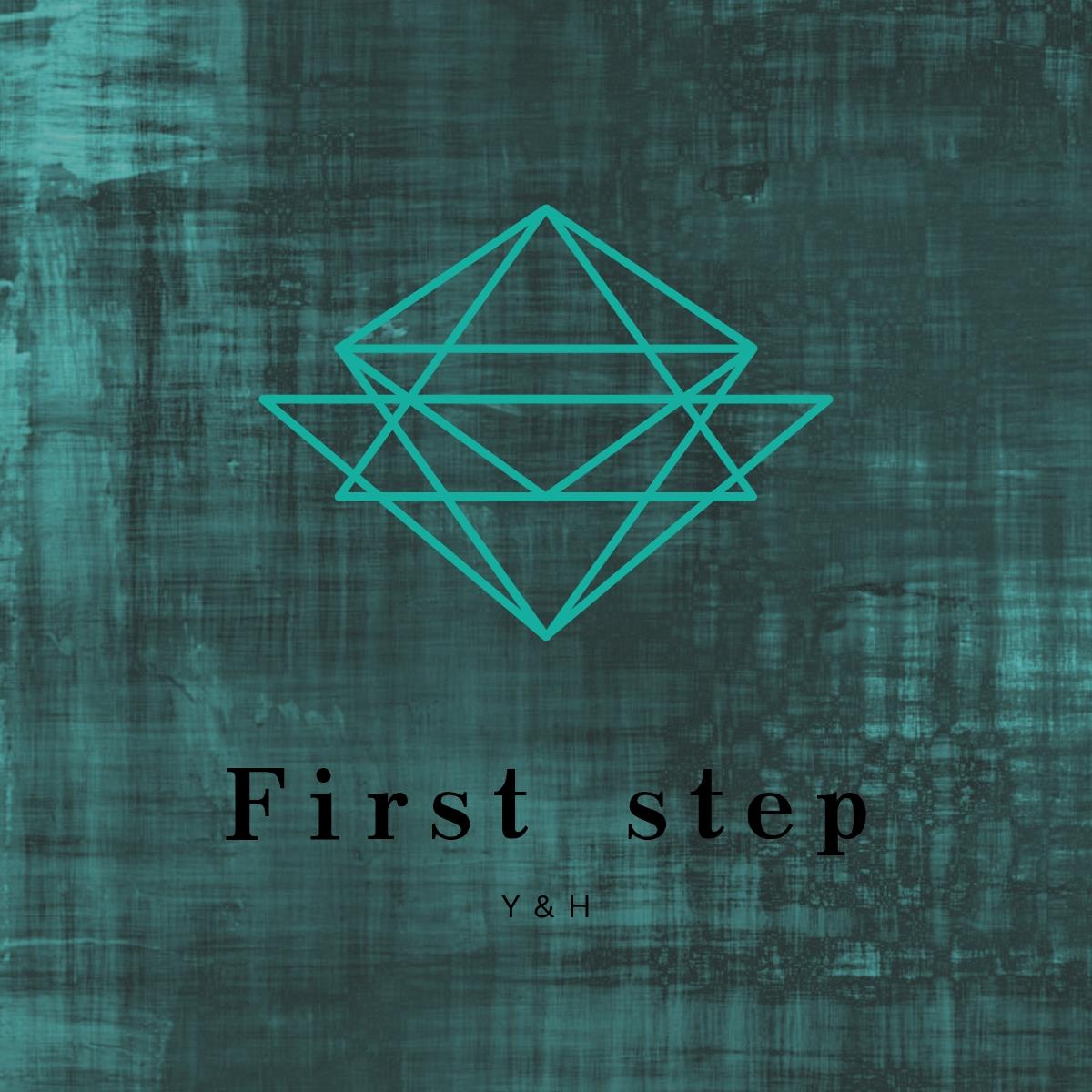 First step