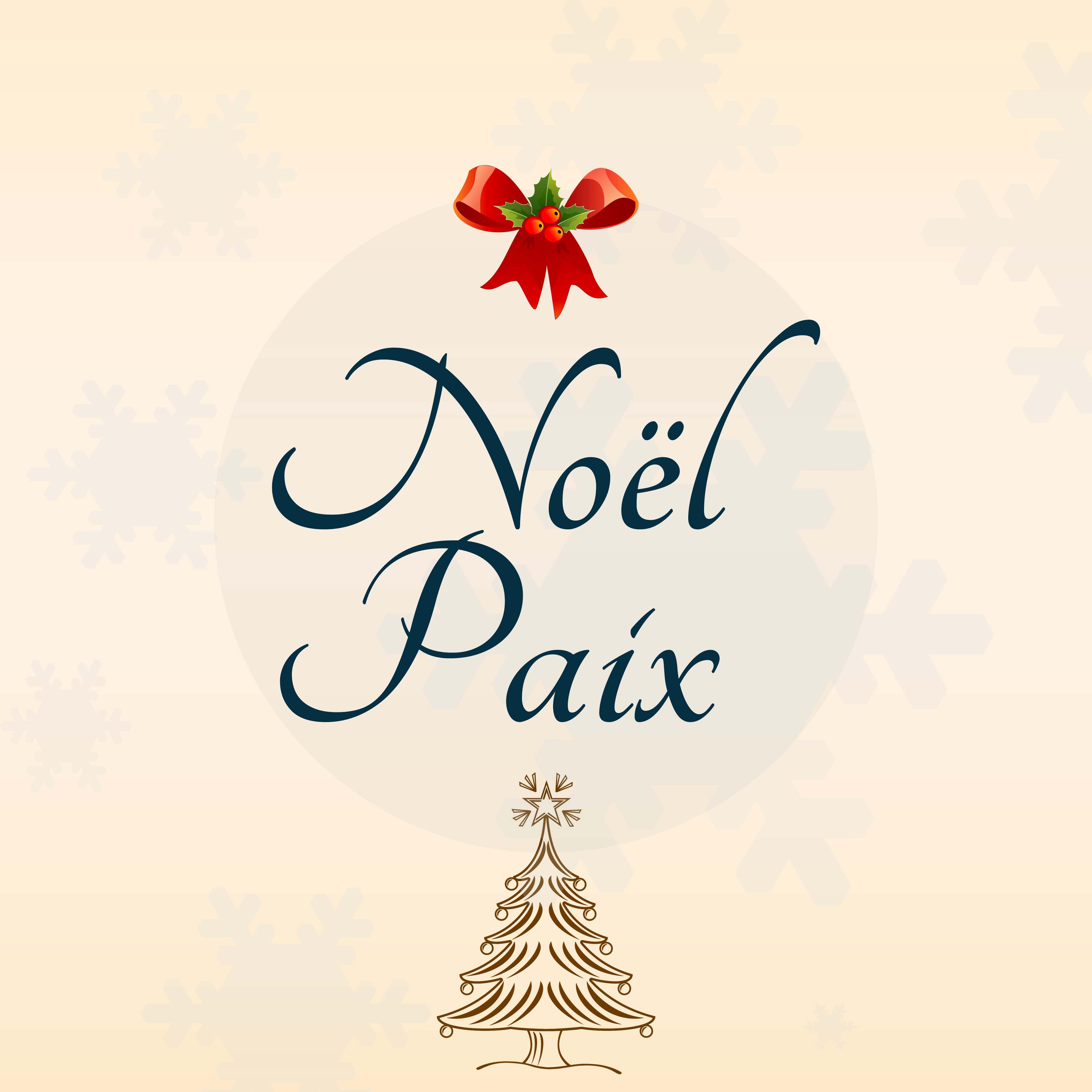No l Paix: Musique pour Dormir de Noel avec l' Accorde on et le Piano