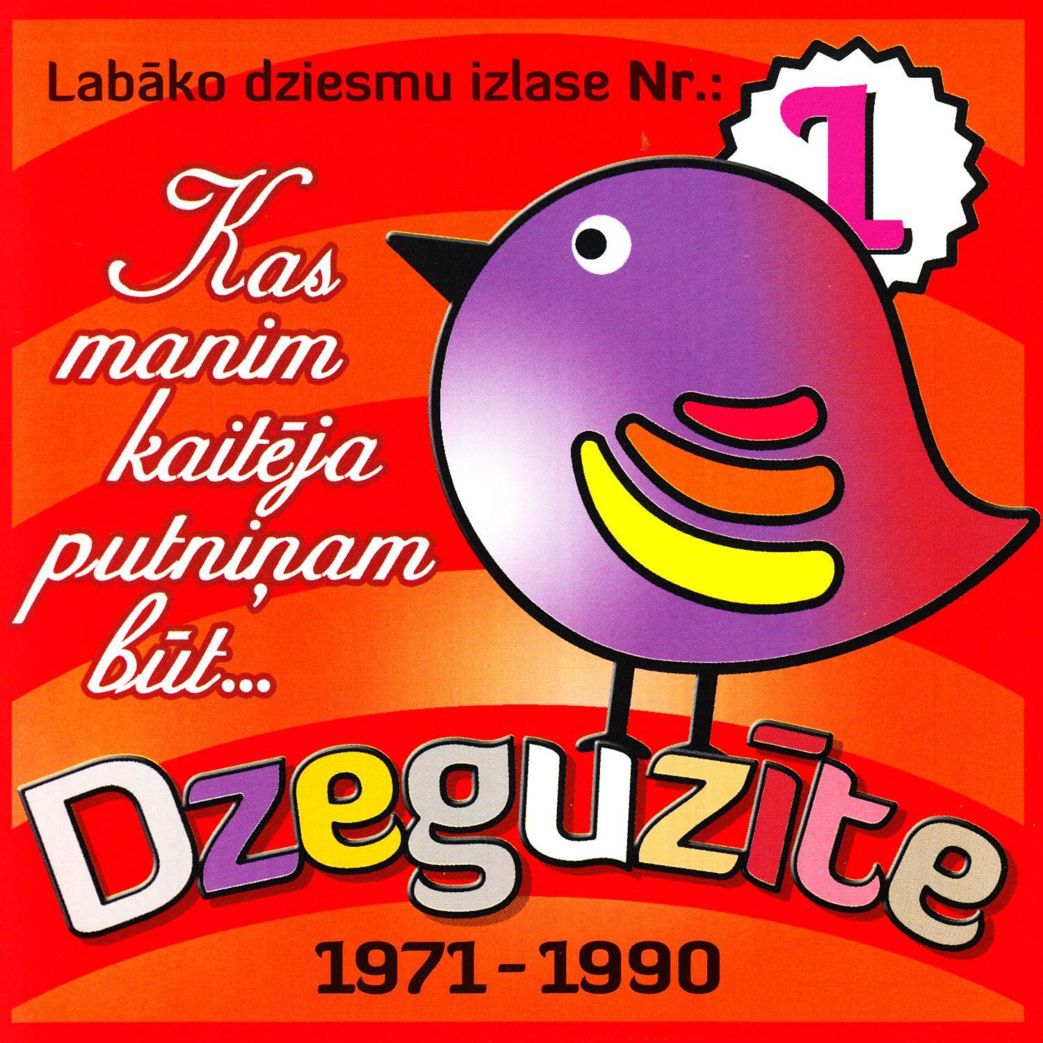 Dzegu Meitenes Un Ze ni