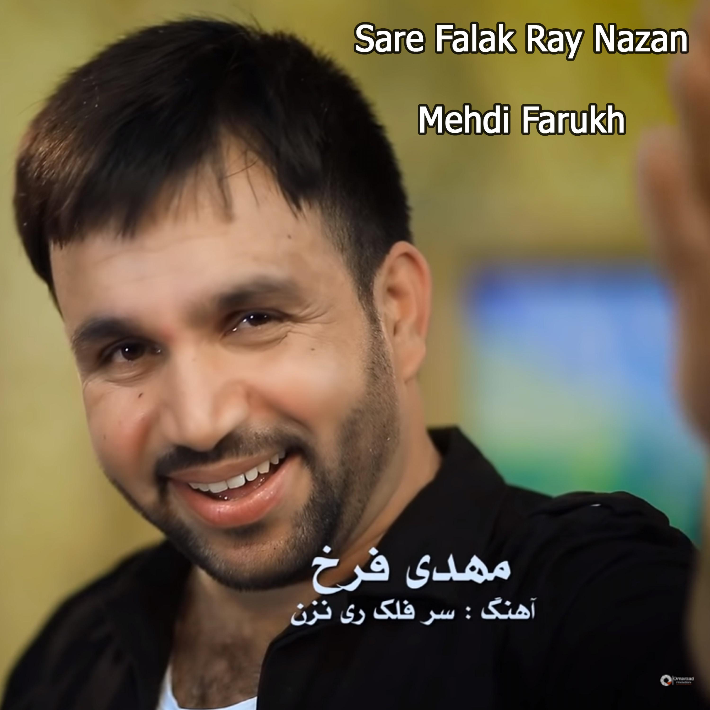 Sare Falak Ray Nazan