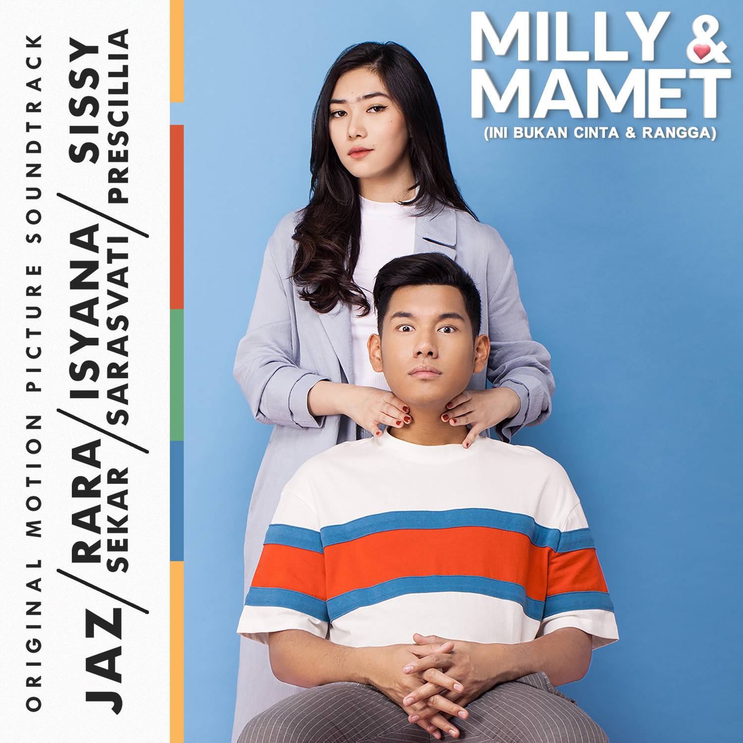Milly & Mamet (Original Motion Picture Soundtrack)