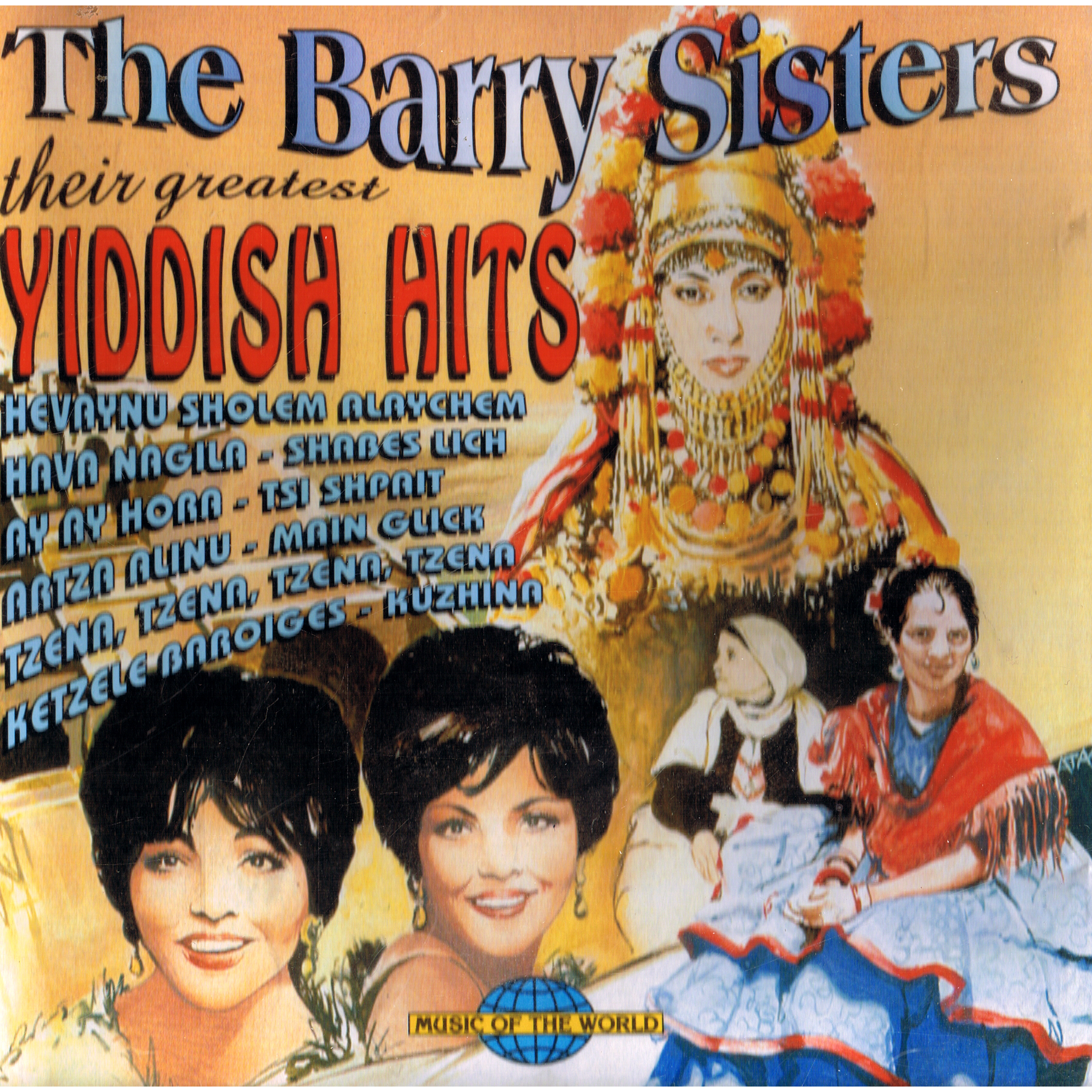 The Barry Sisters Their Greatest Yiddish Hits
