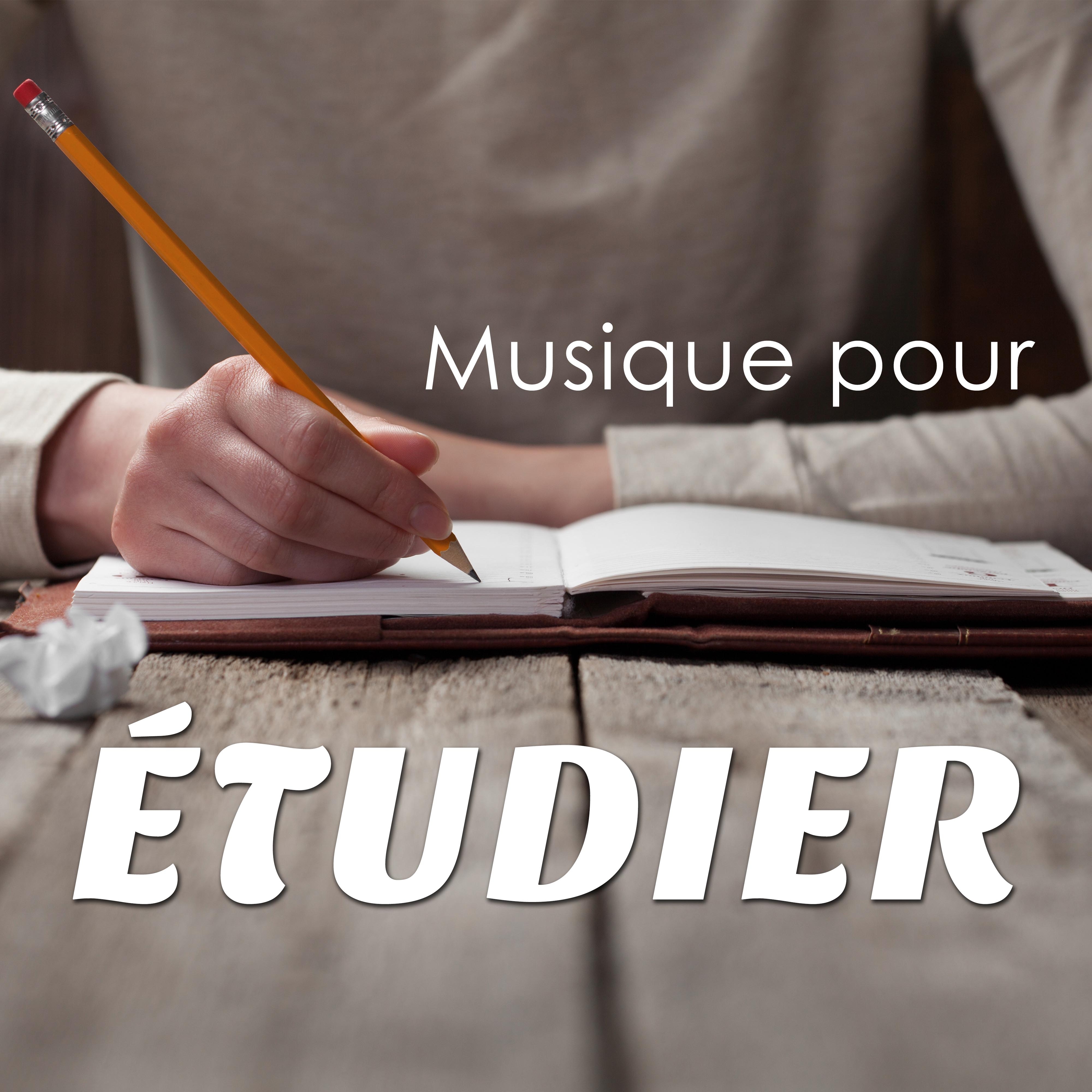 Musique pour É tudier: Musique É pique Lente pour Comprendre et Augmenter la Concentration