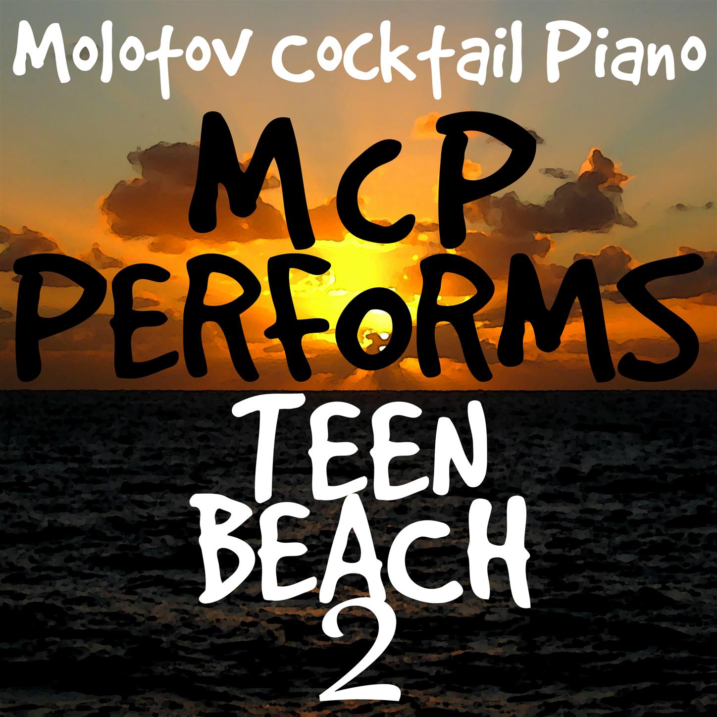 MCP Performs Teen Beach 2