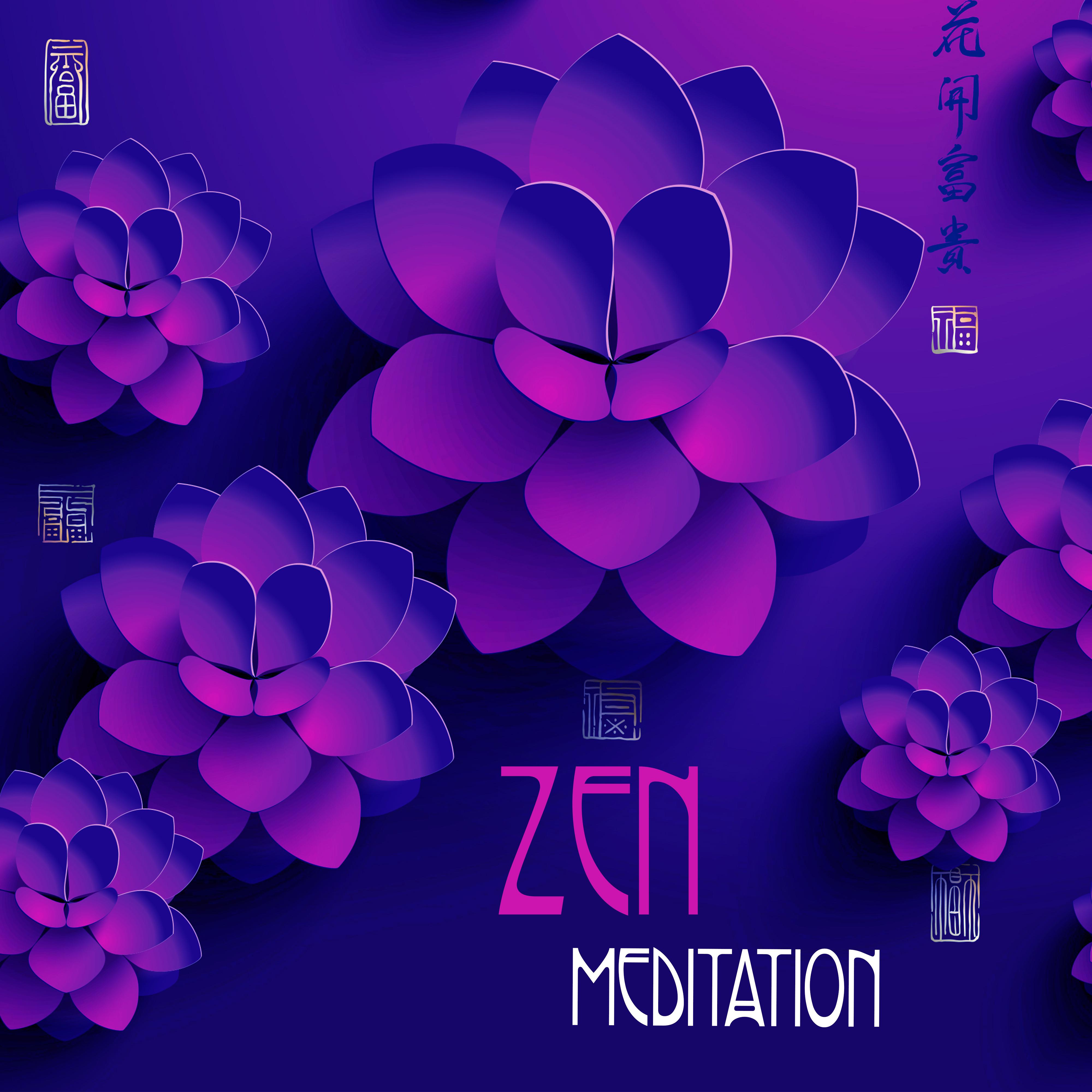 Zen Meditation  Sounds of Yoga, Peaceful Mind, Meditate, Relax with Nature Sounds, Spirituality, Buddha Lounge, Reiki Music, Yoga Meditation