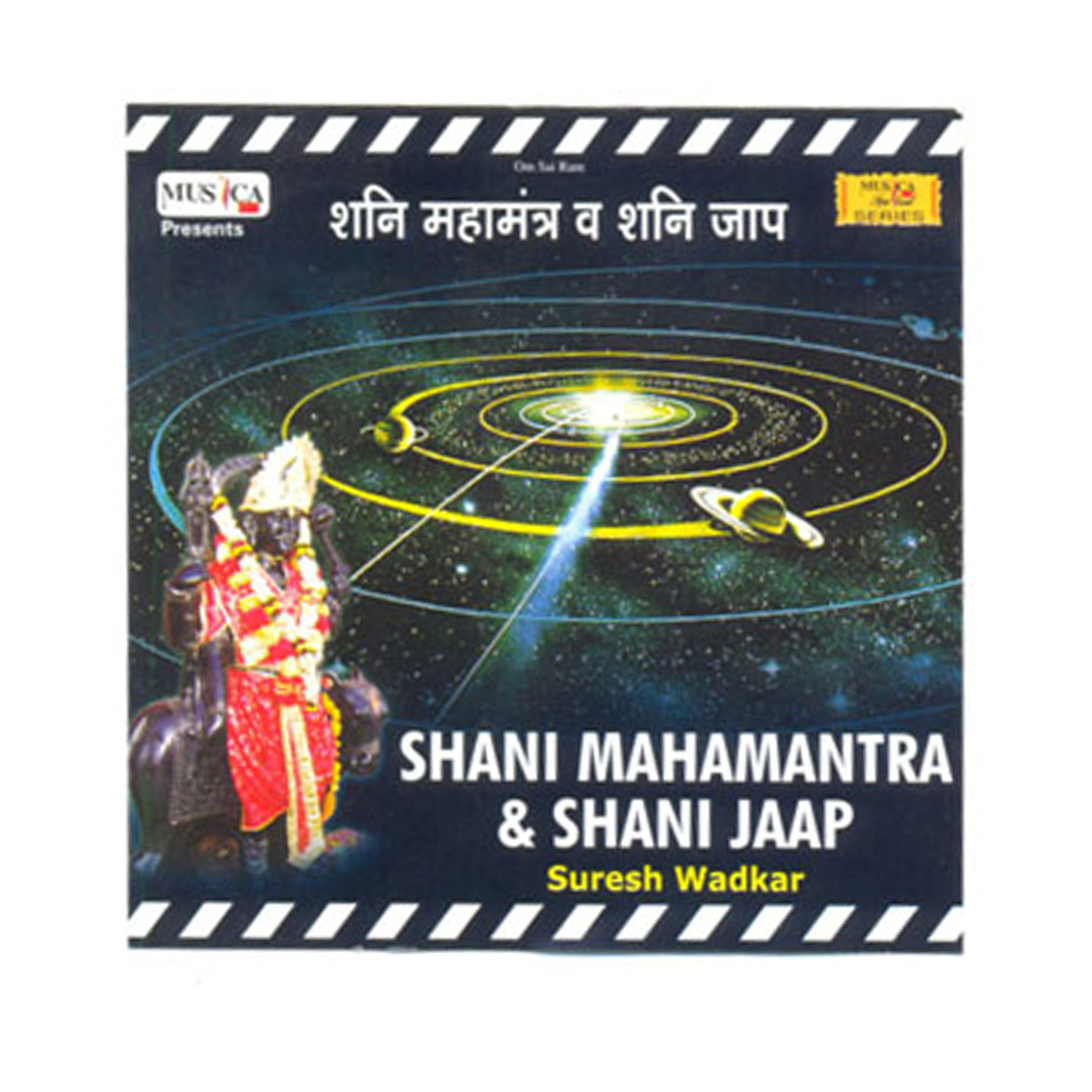 Shani Mahamantra & Shani Jaap