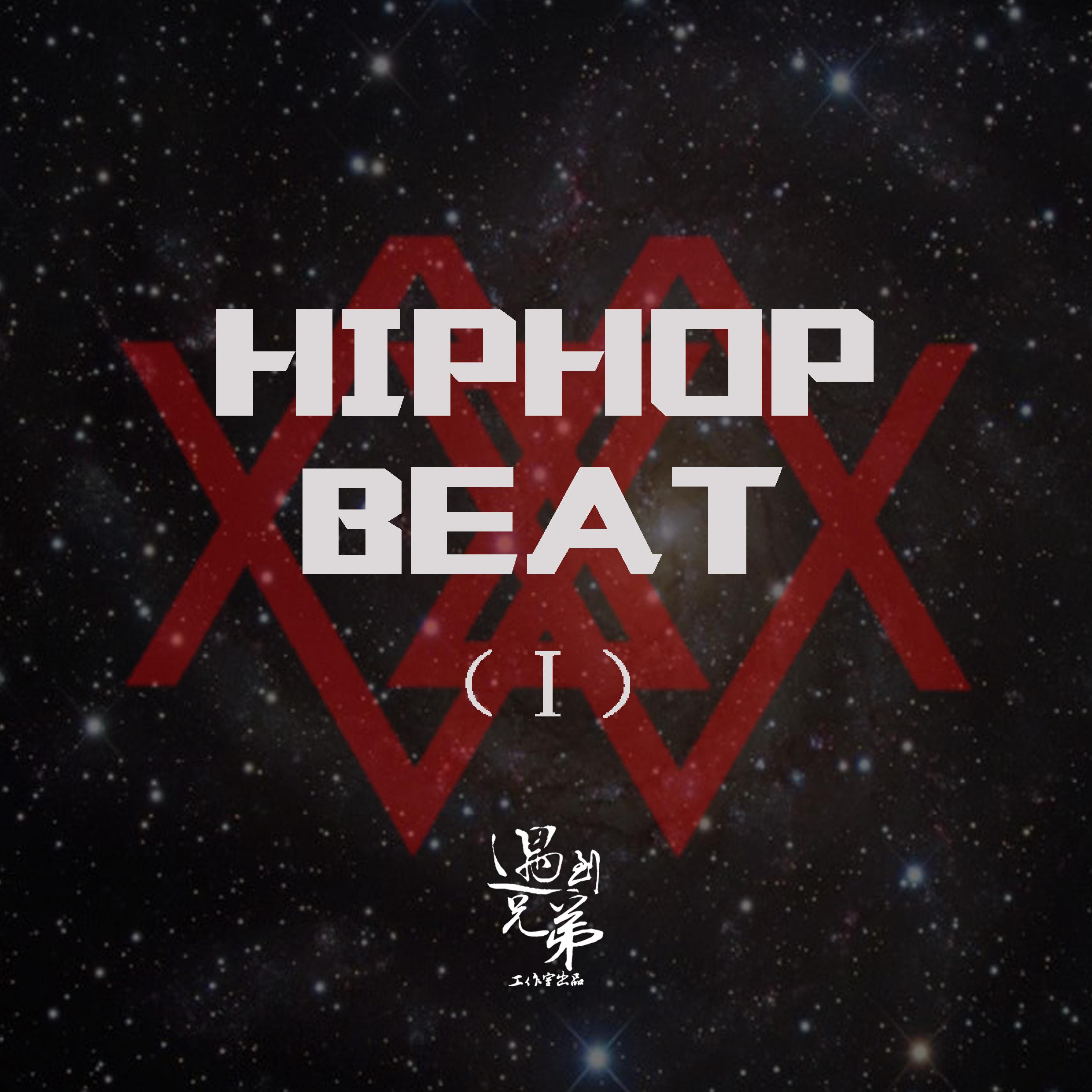 hiphop beat