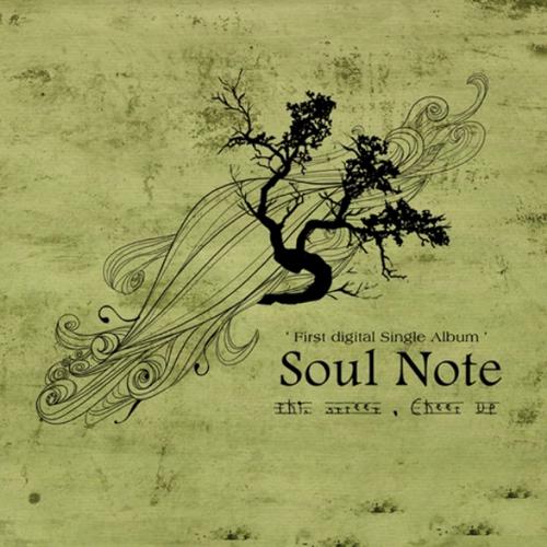 The First Album-Soul Note