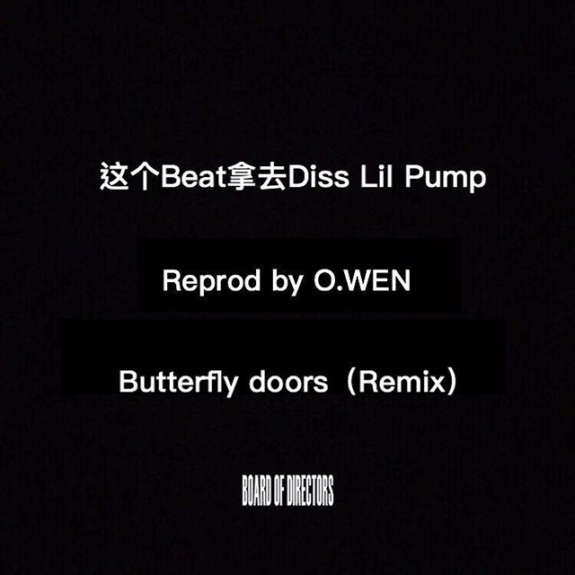 na qu diss Lil Pump