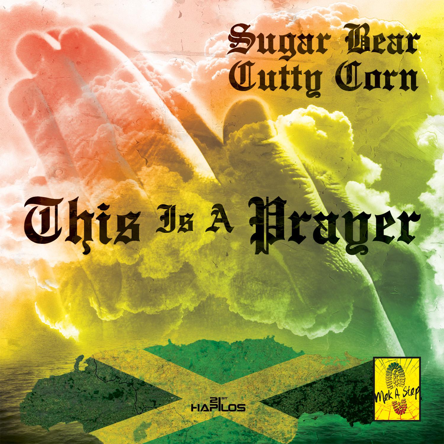 This Is a Prayer - Single