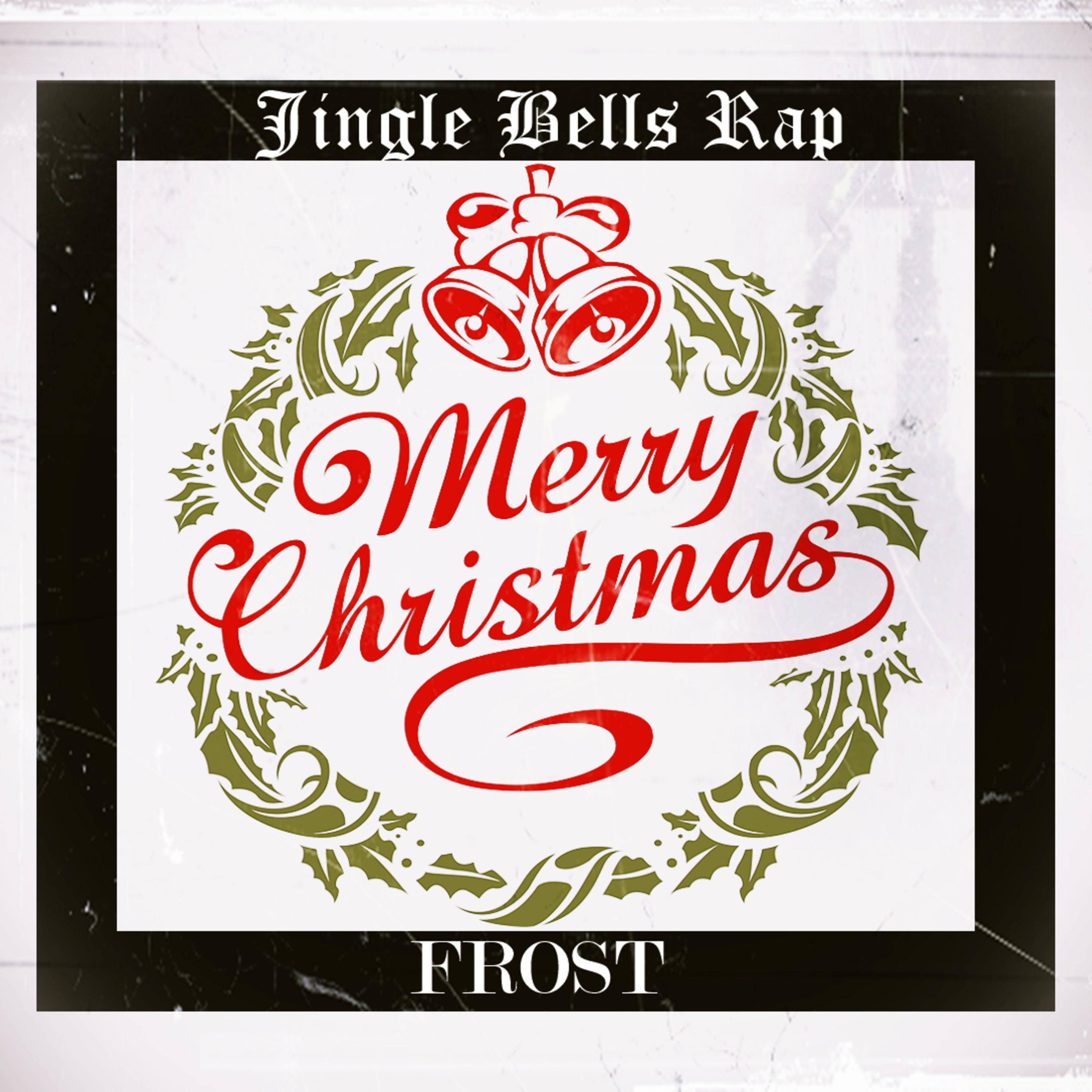 Jingle Bells Rap