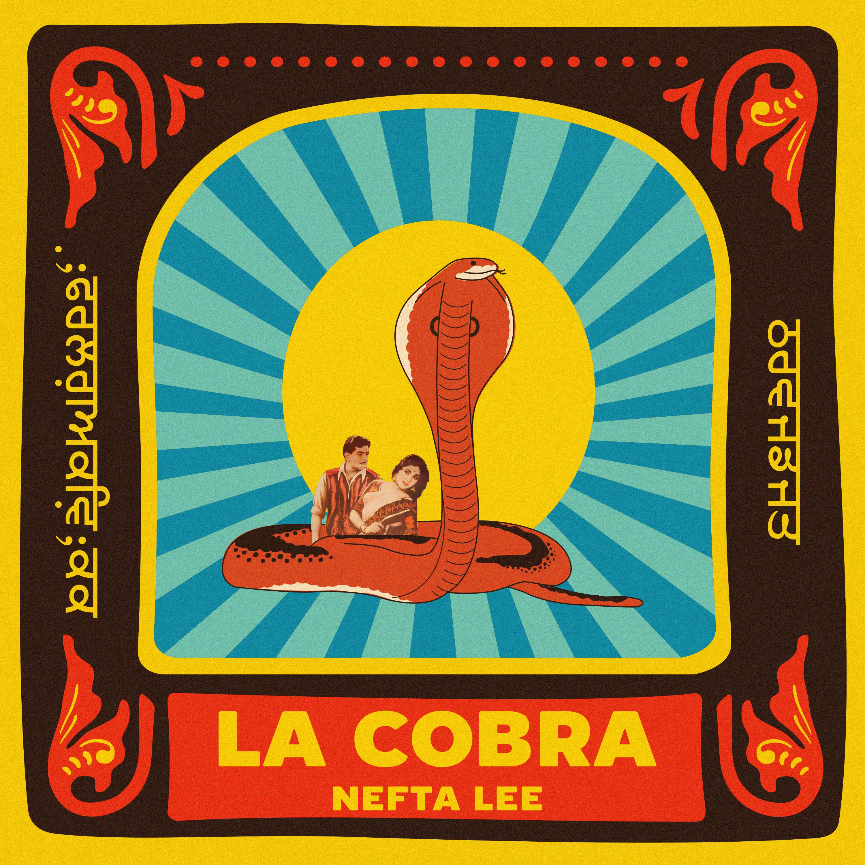 La Cobra