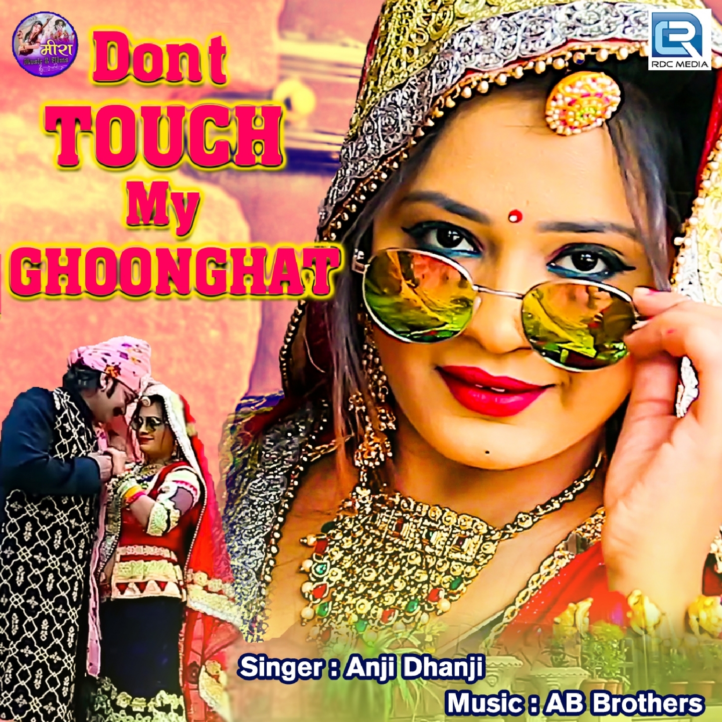 Dont Touch My Ghooghat