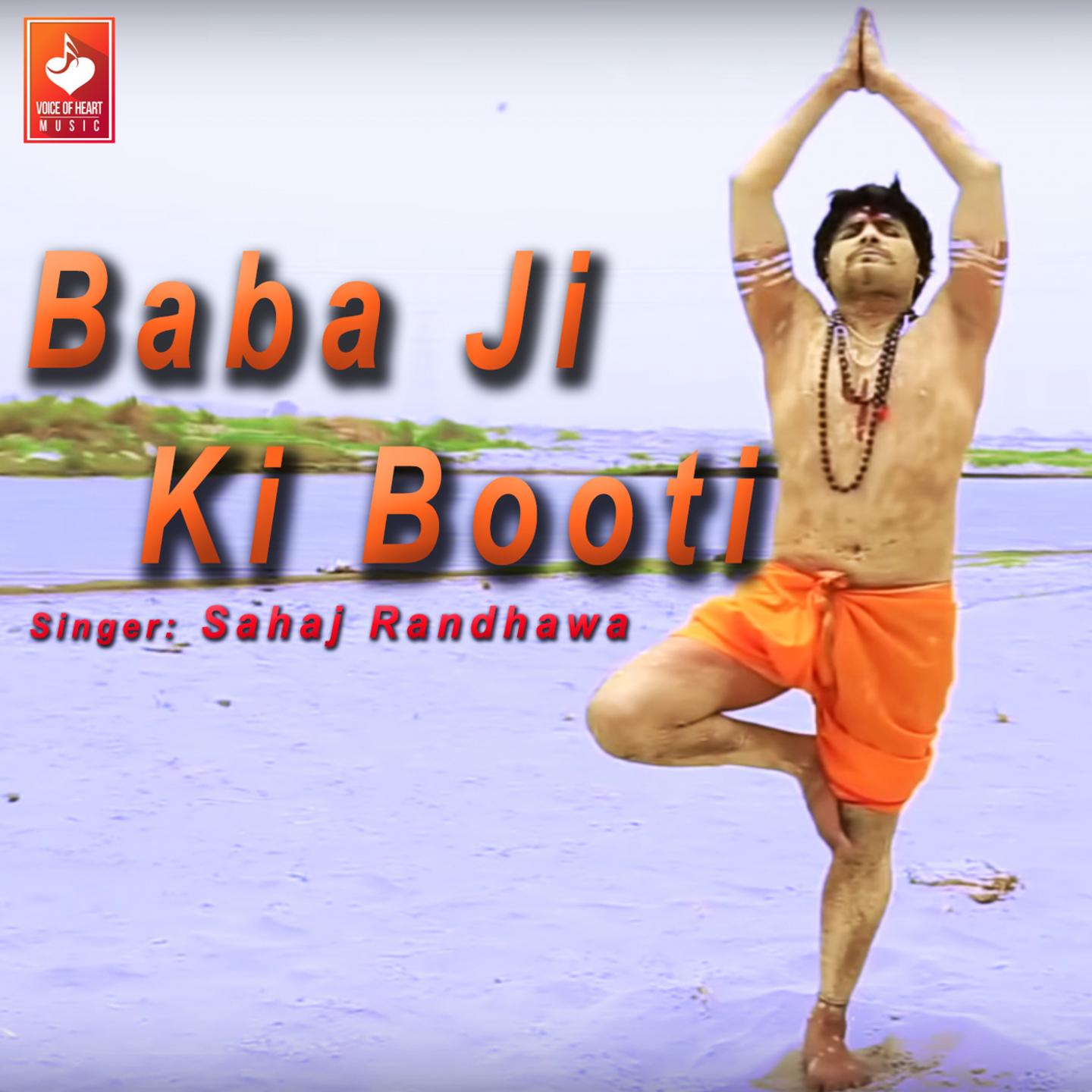 Baba Ji Ki Booti