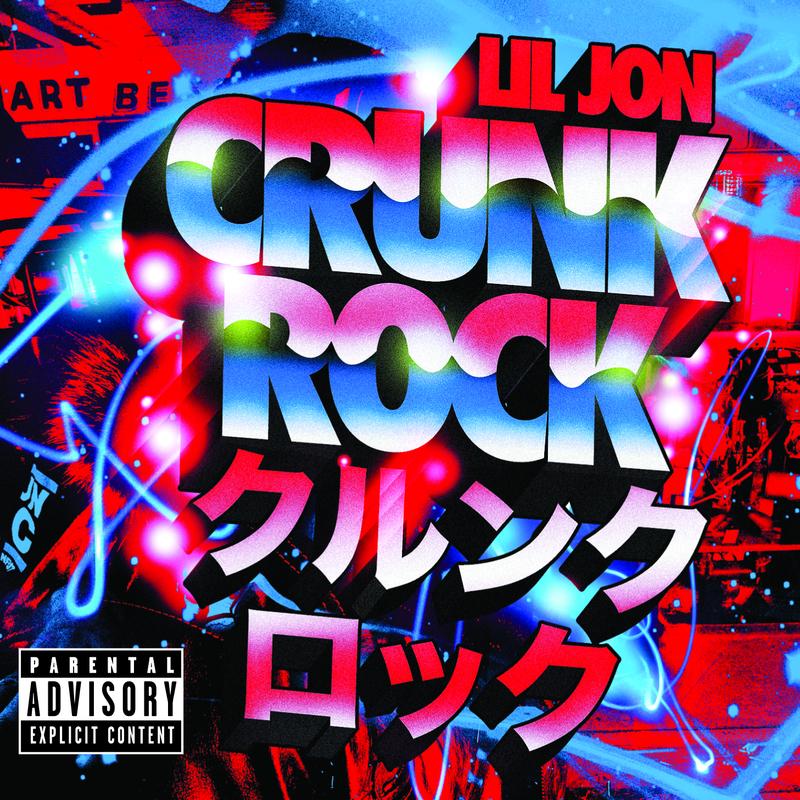 What Is Crunk Rock? - Interlude