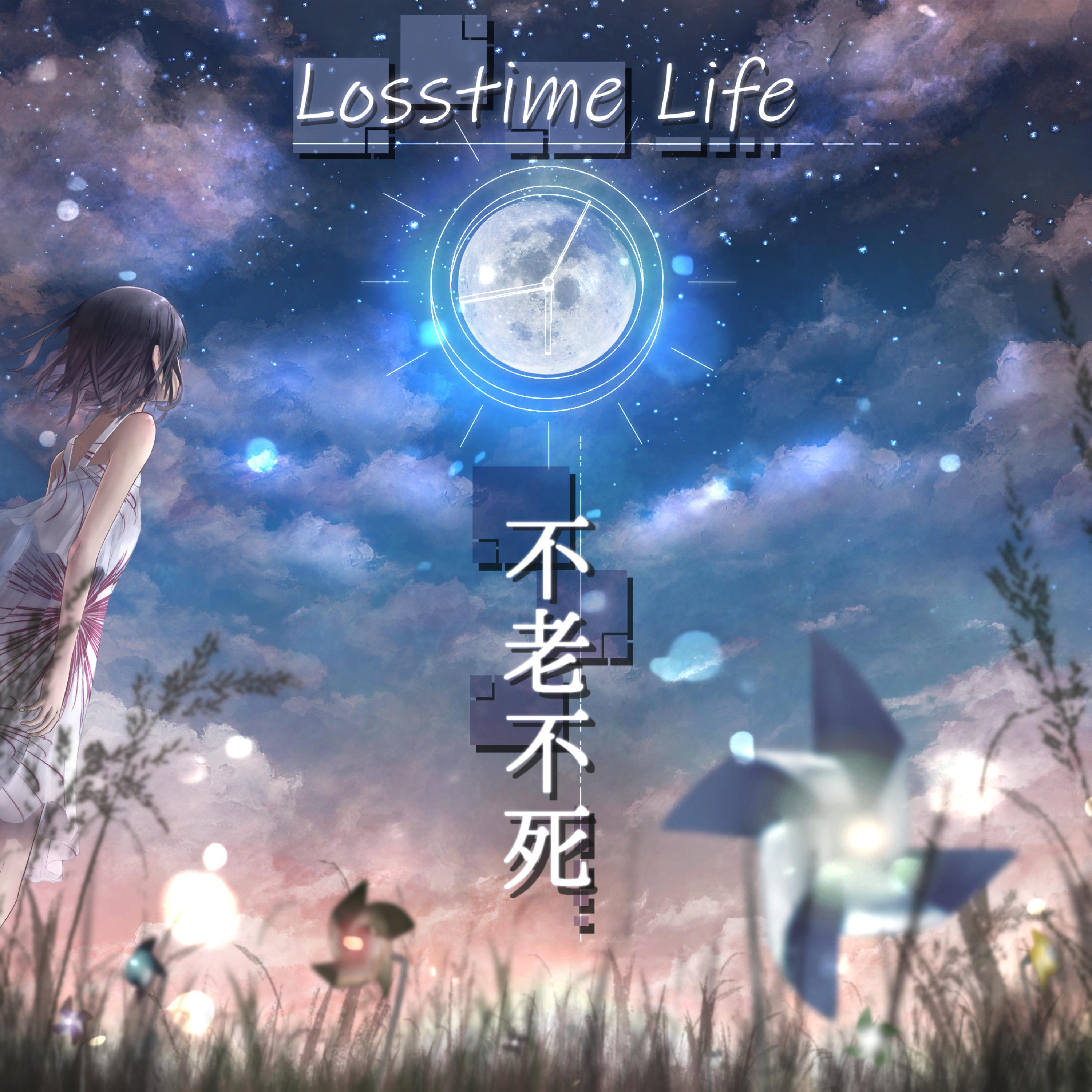 good bye-bye