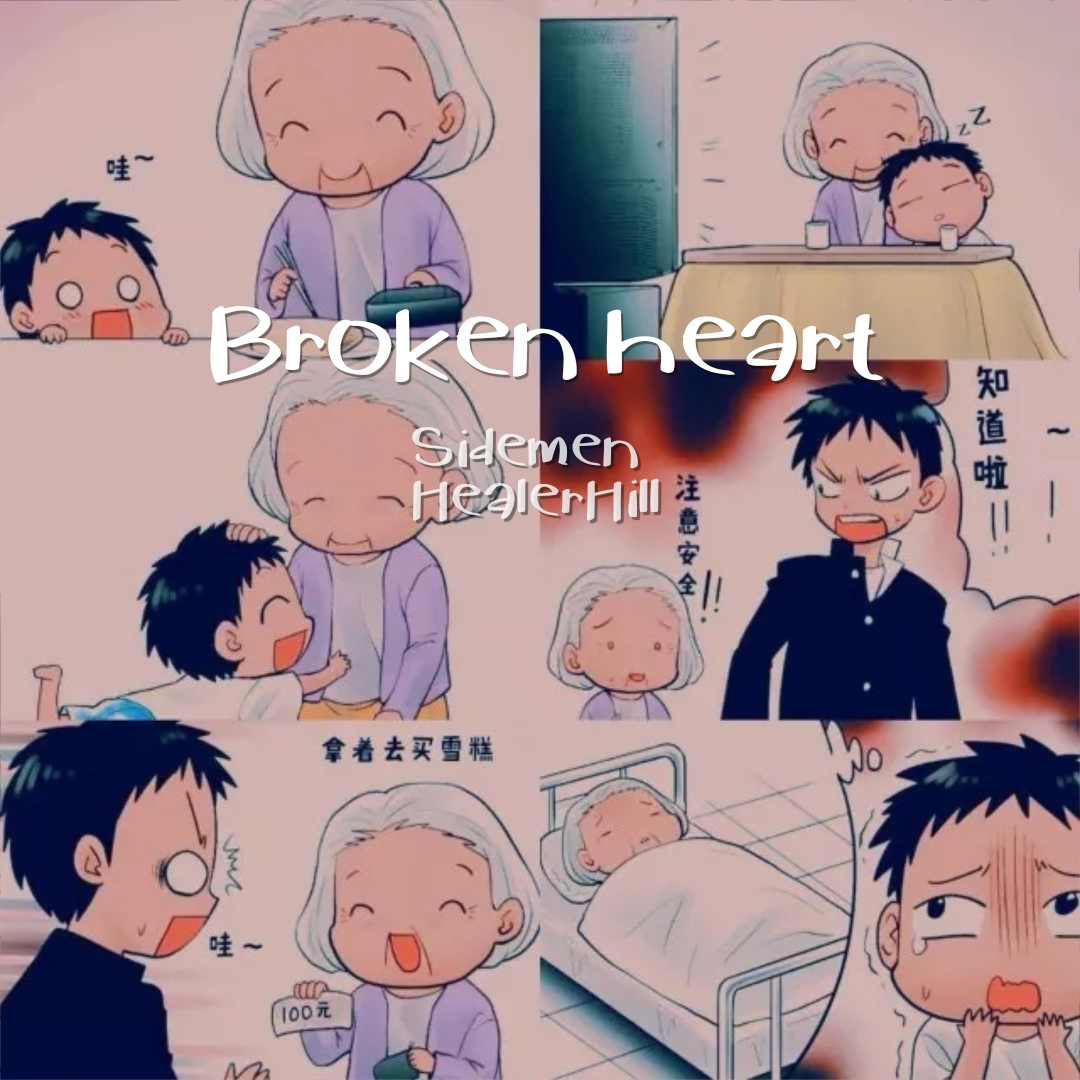 Broken heart