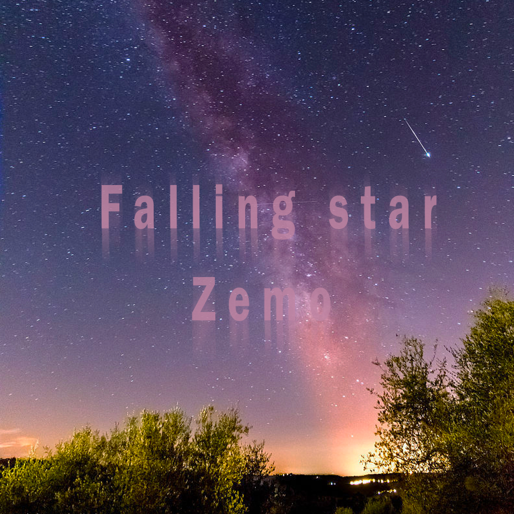 Falling star liu xing