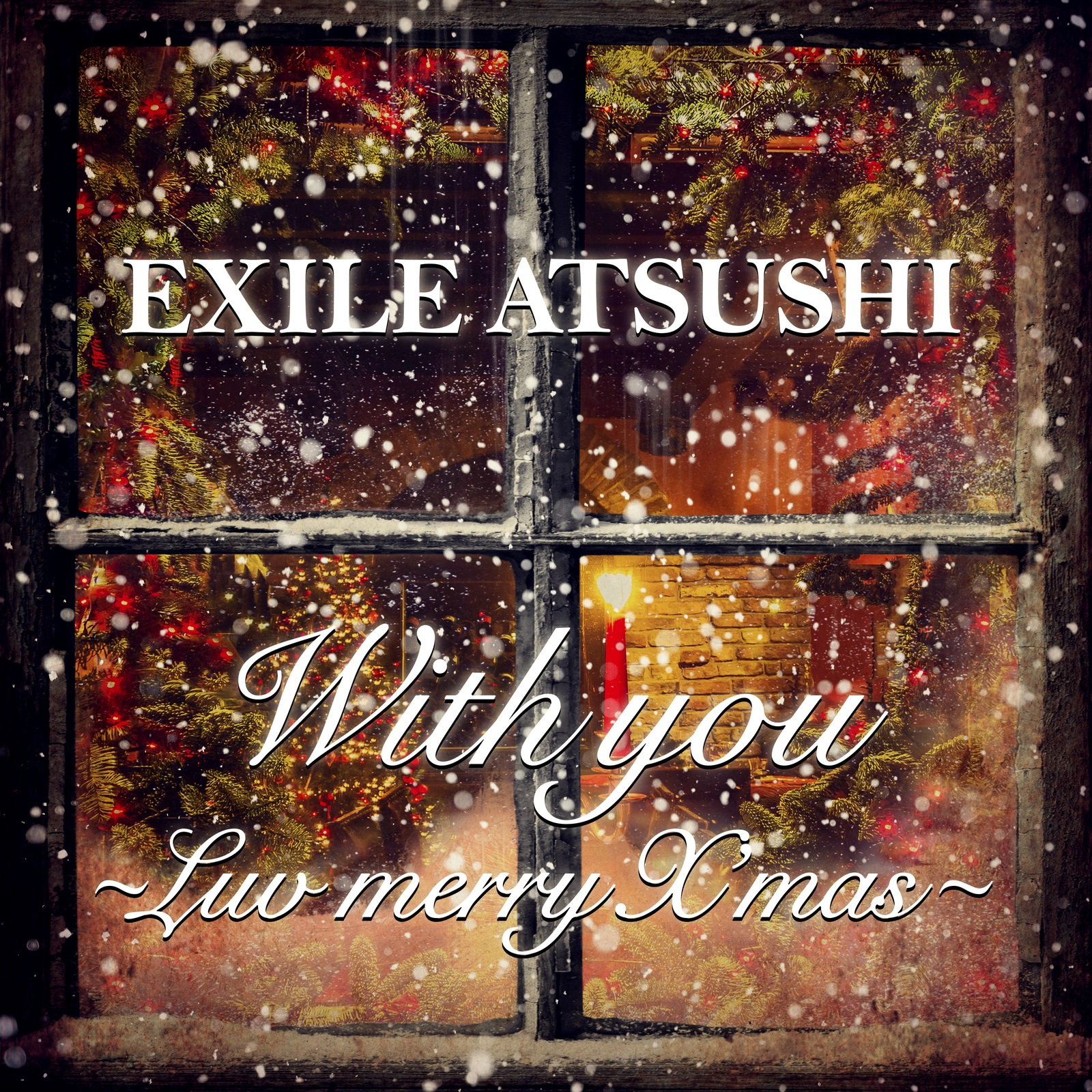 With you Luv merry X' mas