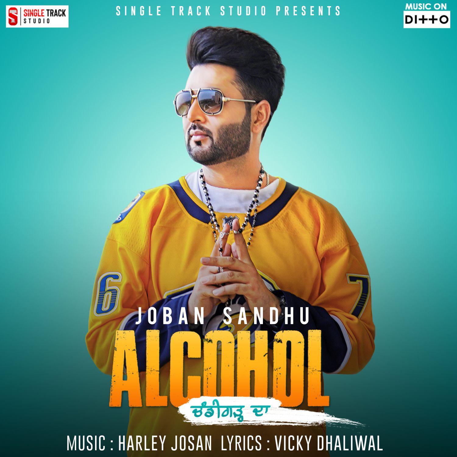 Alcohol Chandigarh Da