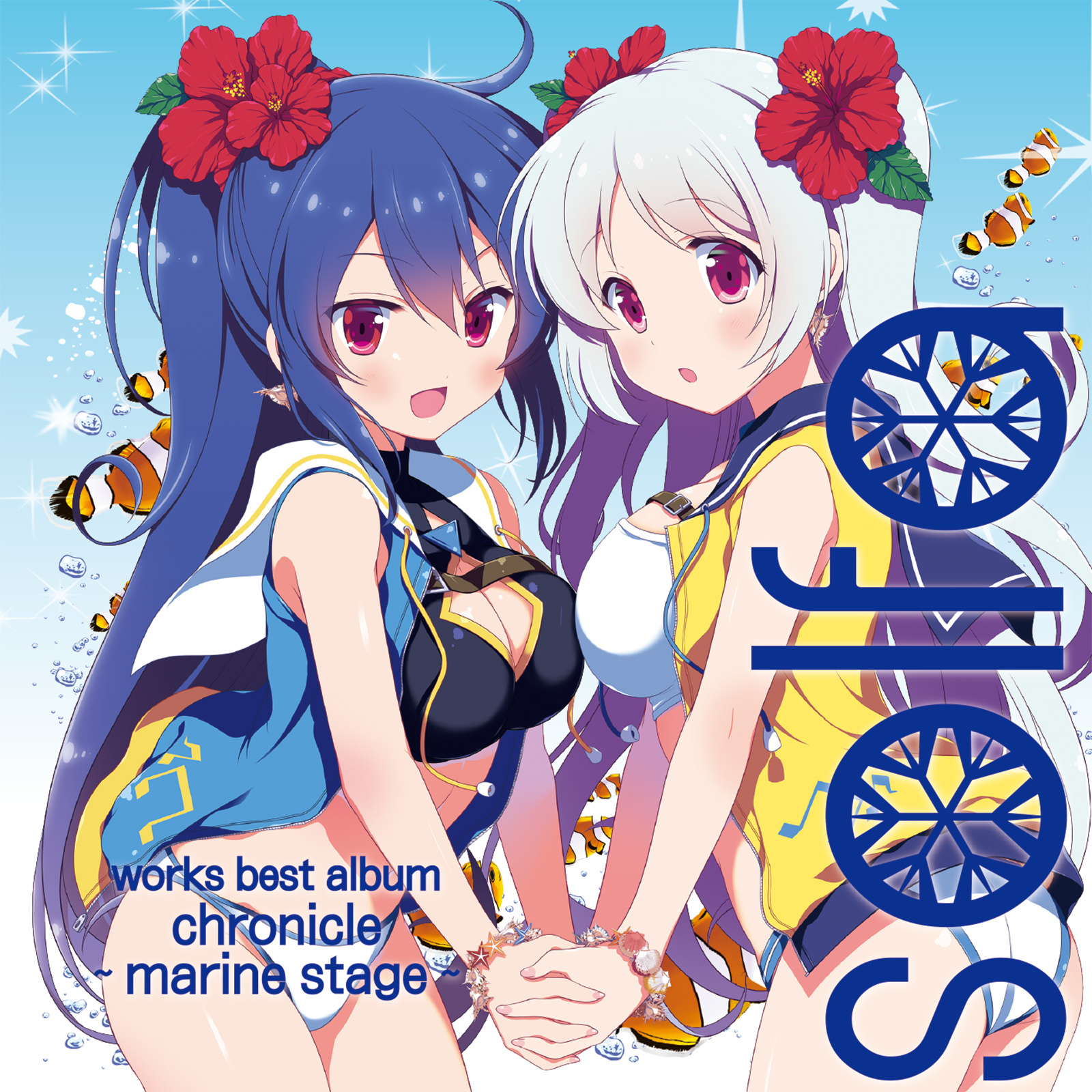 chronicle ~marine stage~